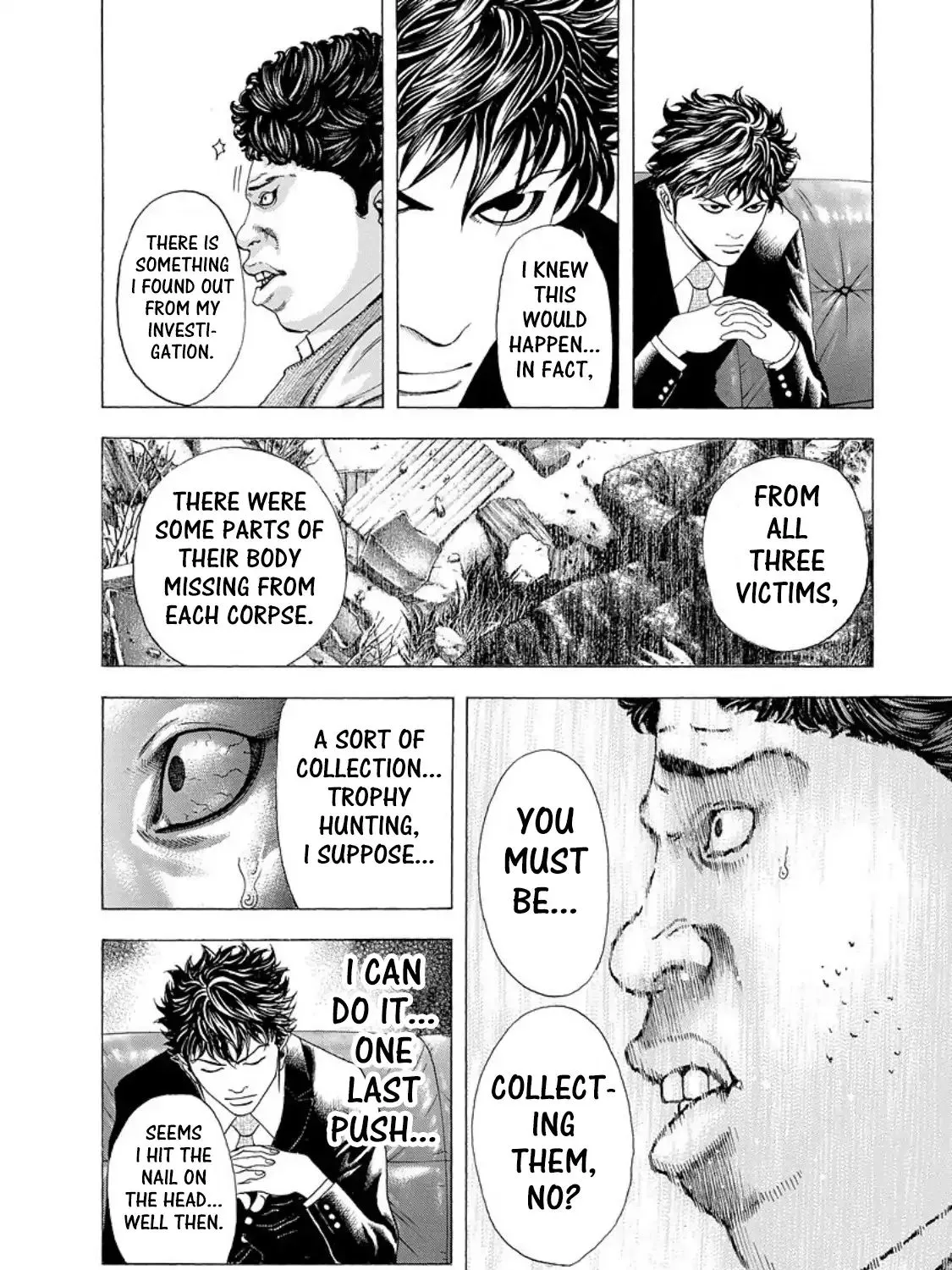 Read Usogui Manga Online