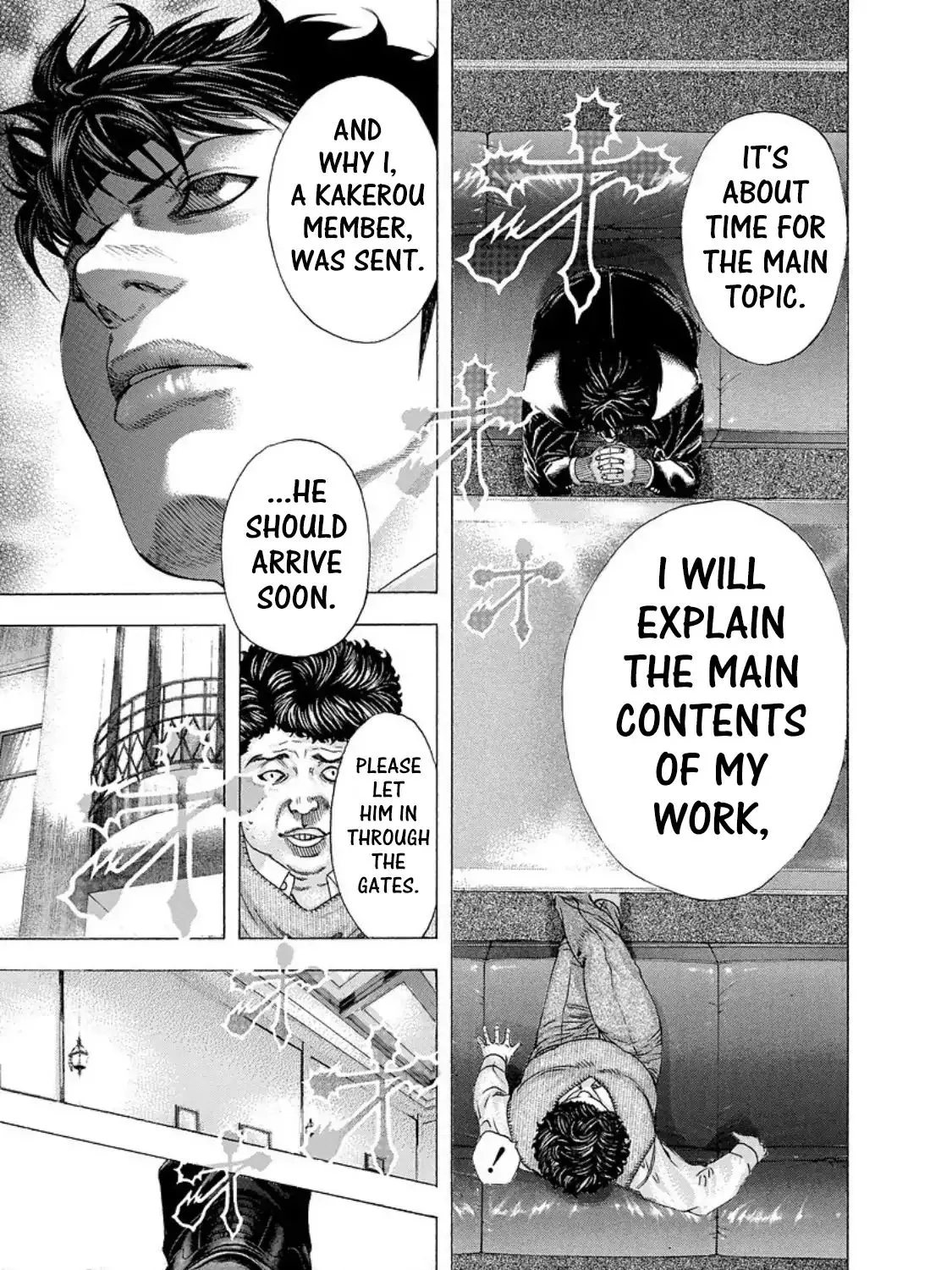 Read Usogui Manga Online