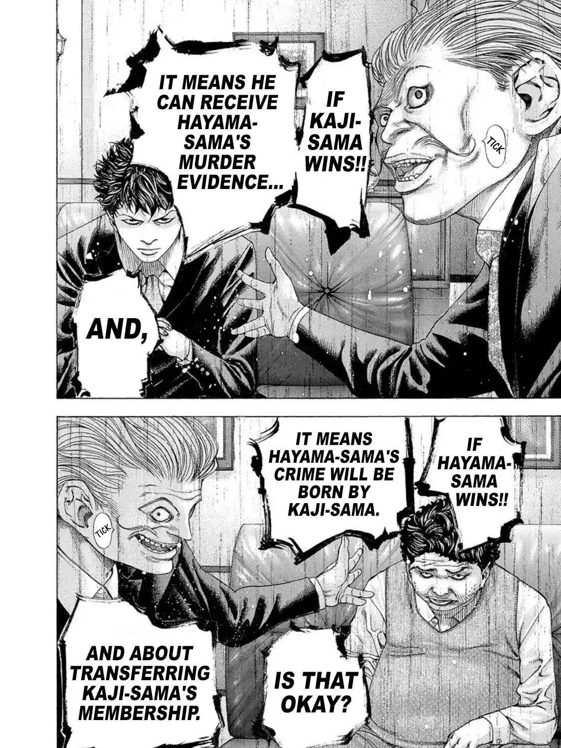 Read Usogui Manga Online