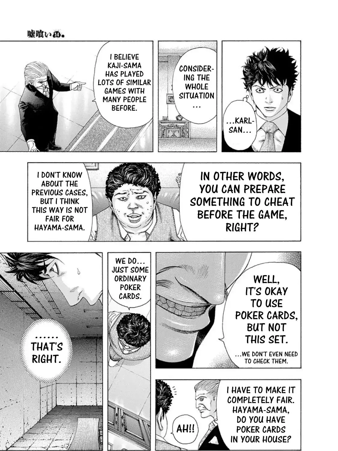 Read Usogui Manga Online