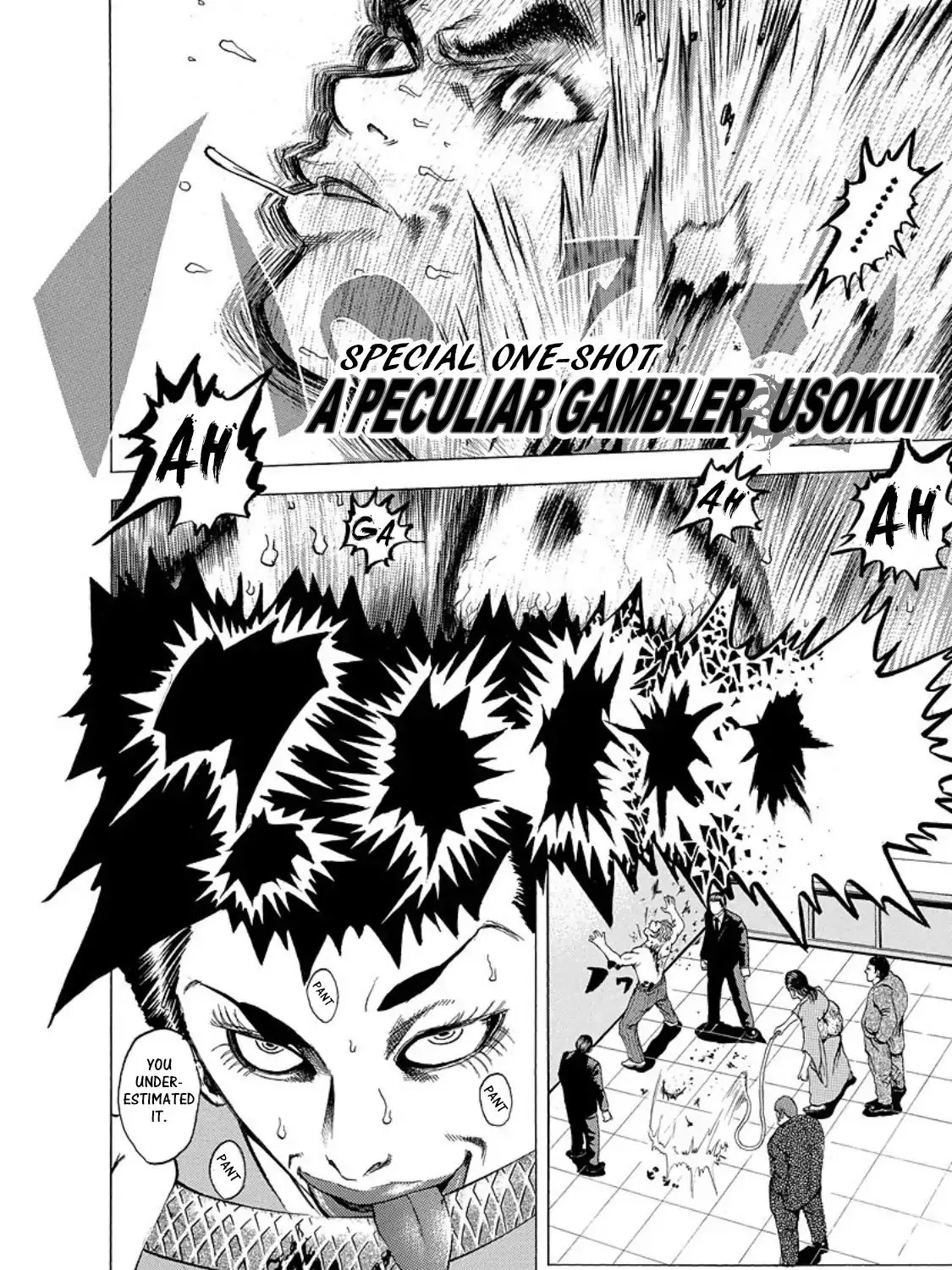 Read Usogui Manga Online