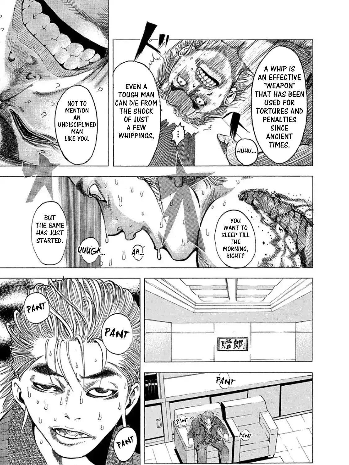 Read Usogui Manga Online