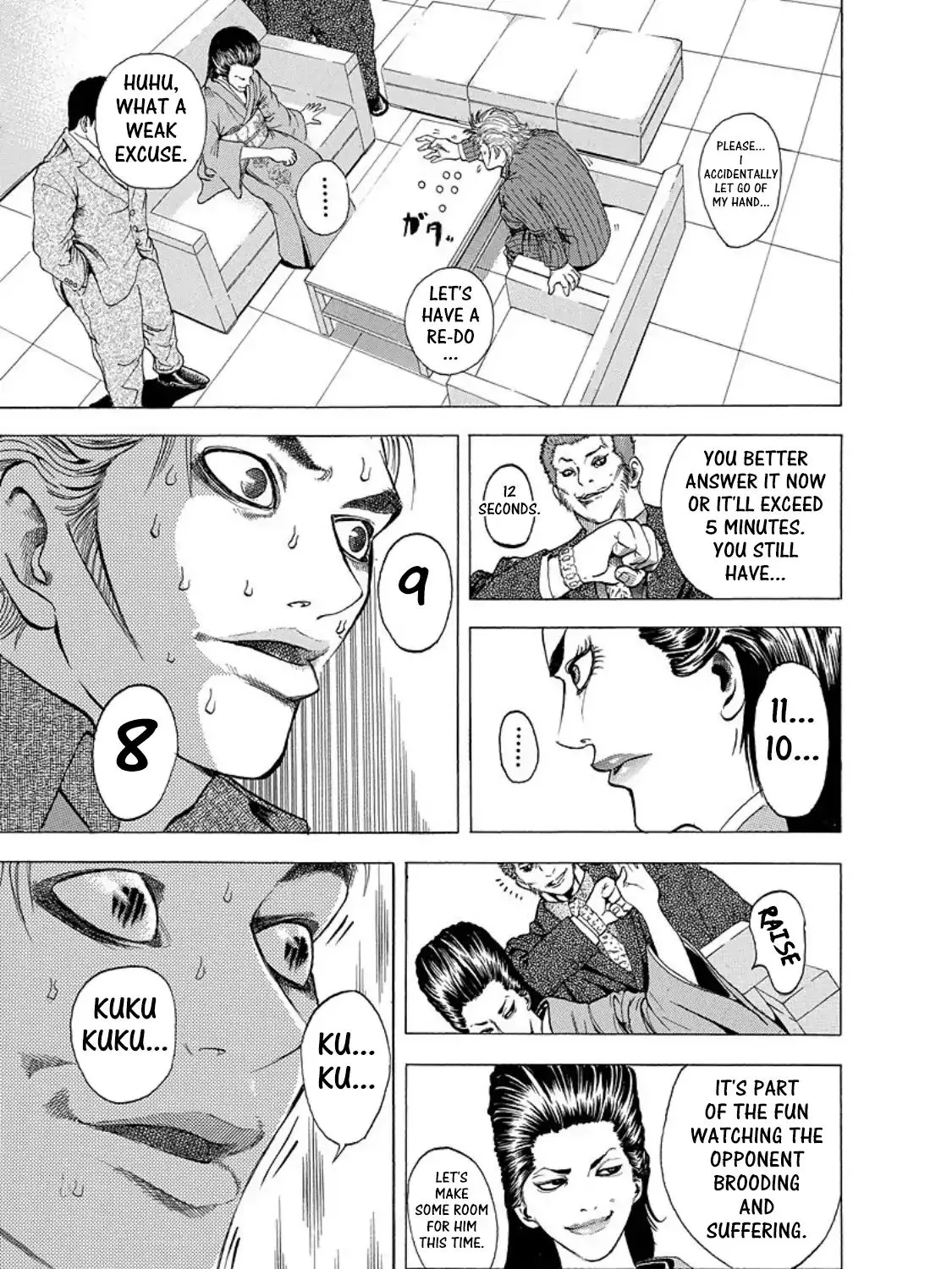 Read Usogui Manga Online