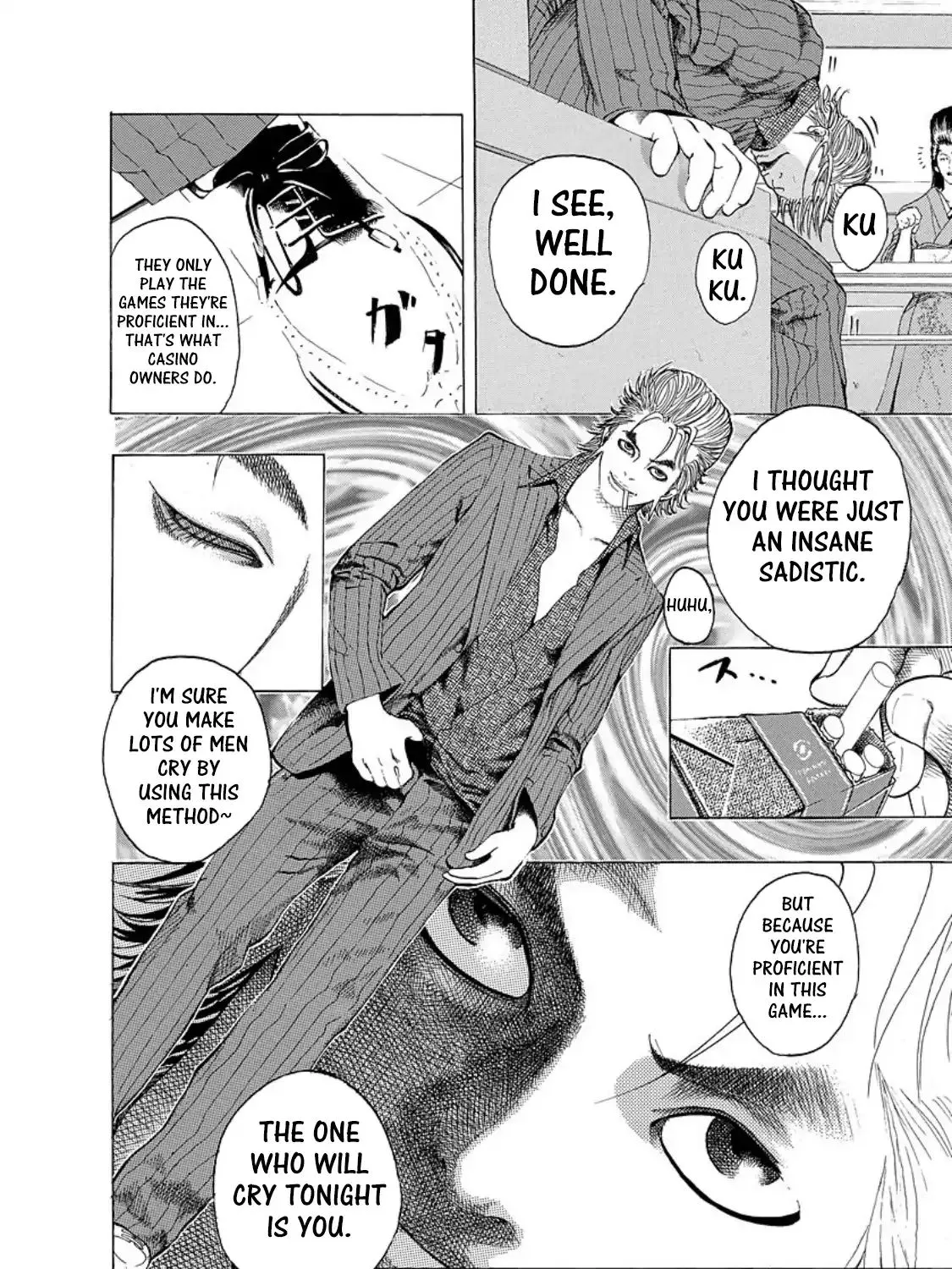 Read Usogui Manga Online