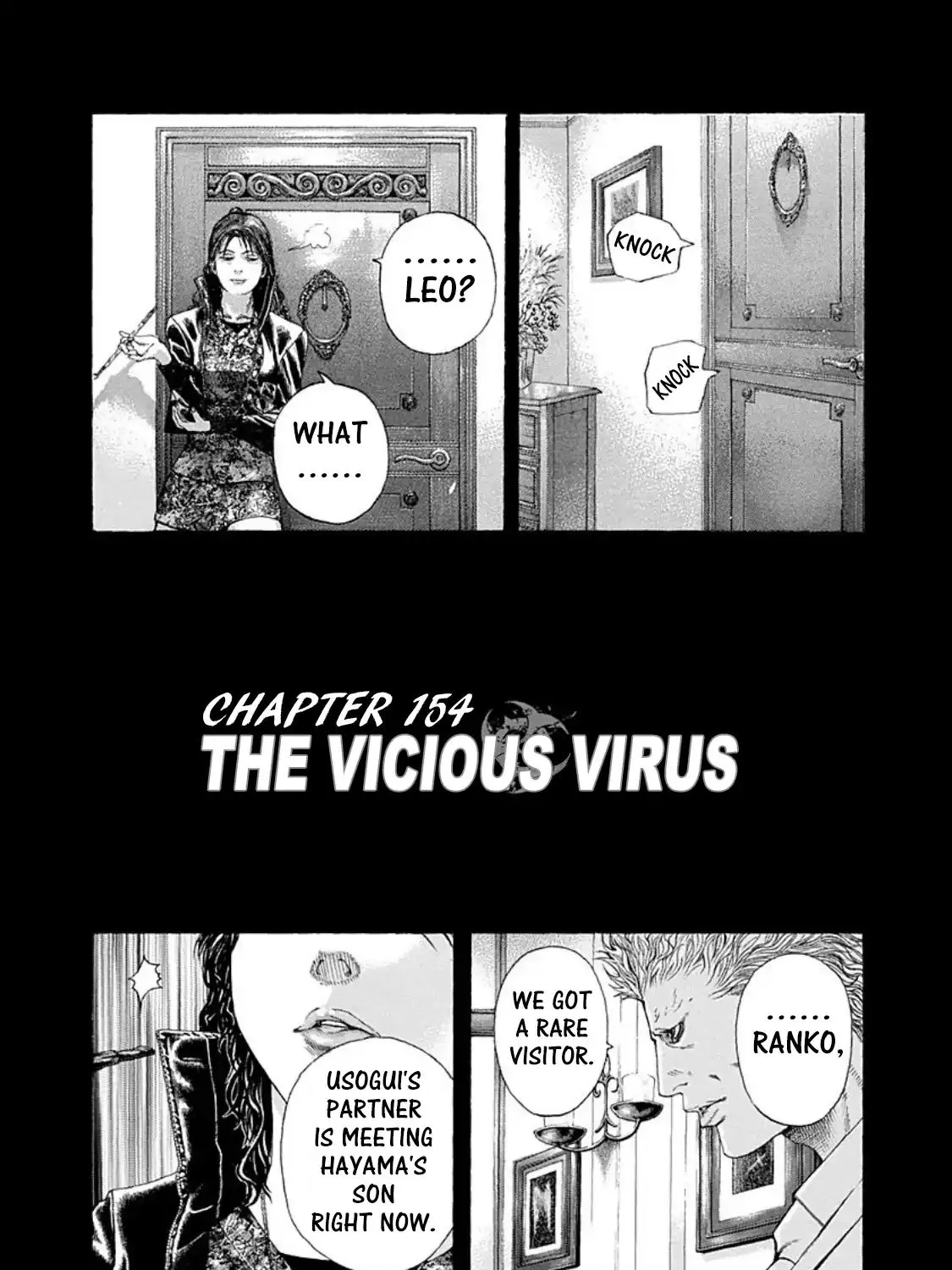 Read Usogui Manga Online