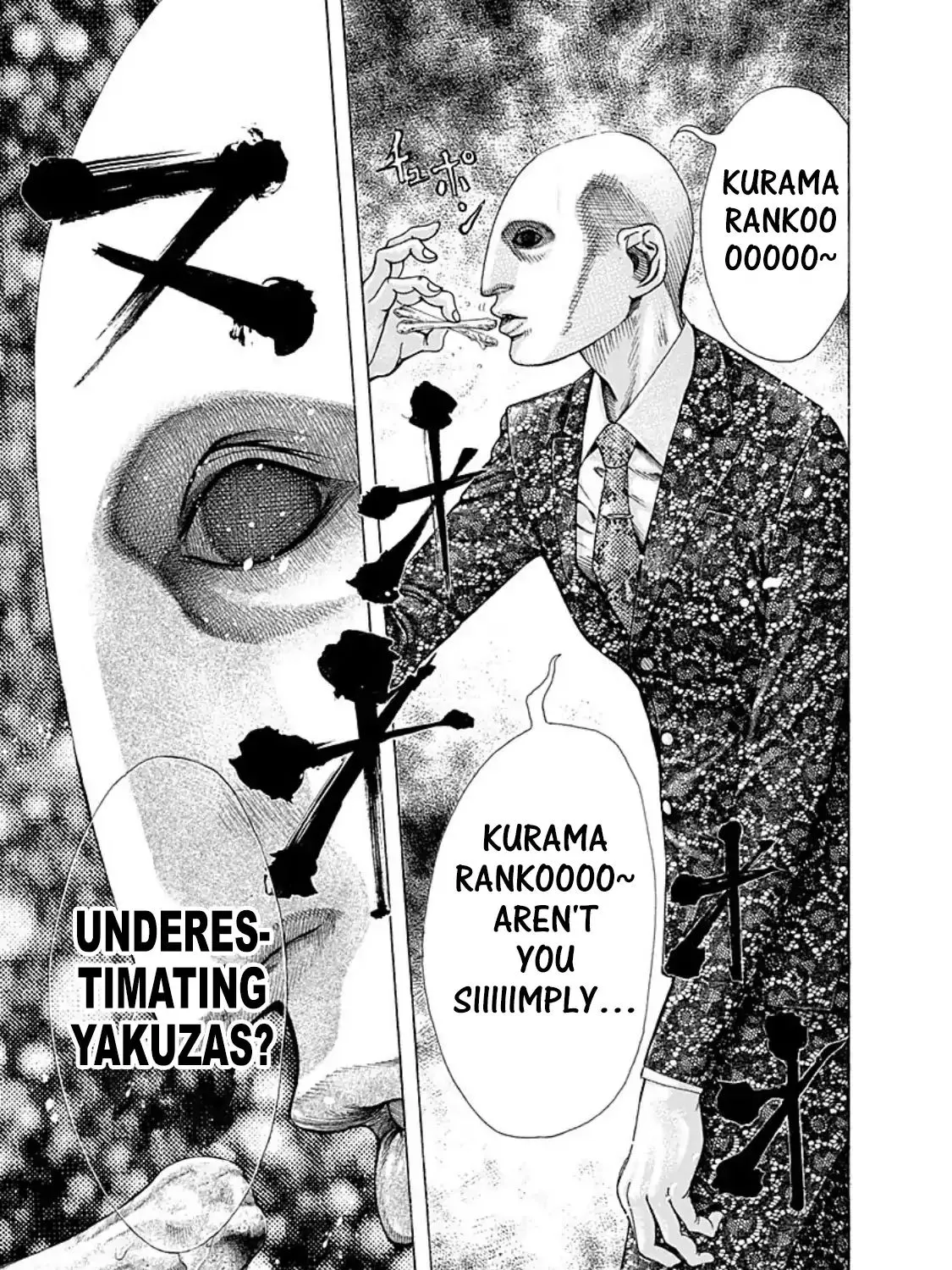 Read Usogui Manga Online