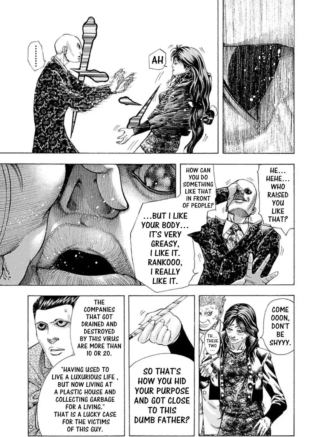 Read Usogui Manga Online