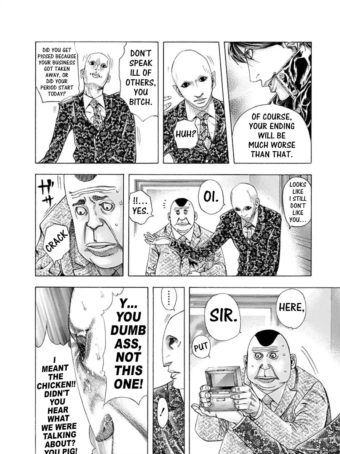 Read Usogui Manga Online