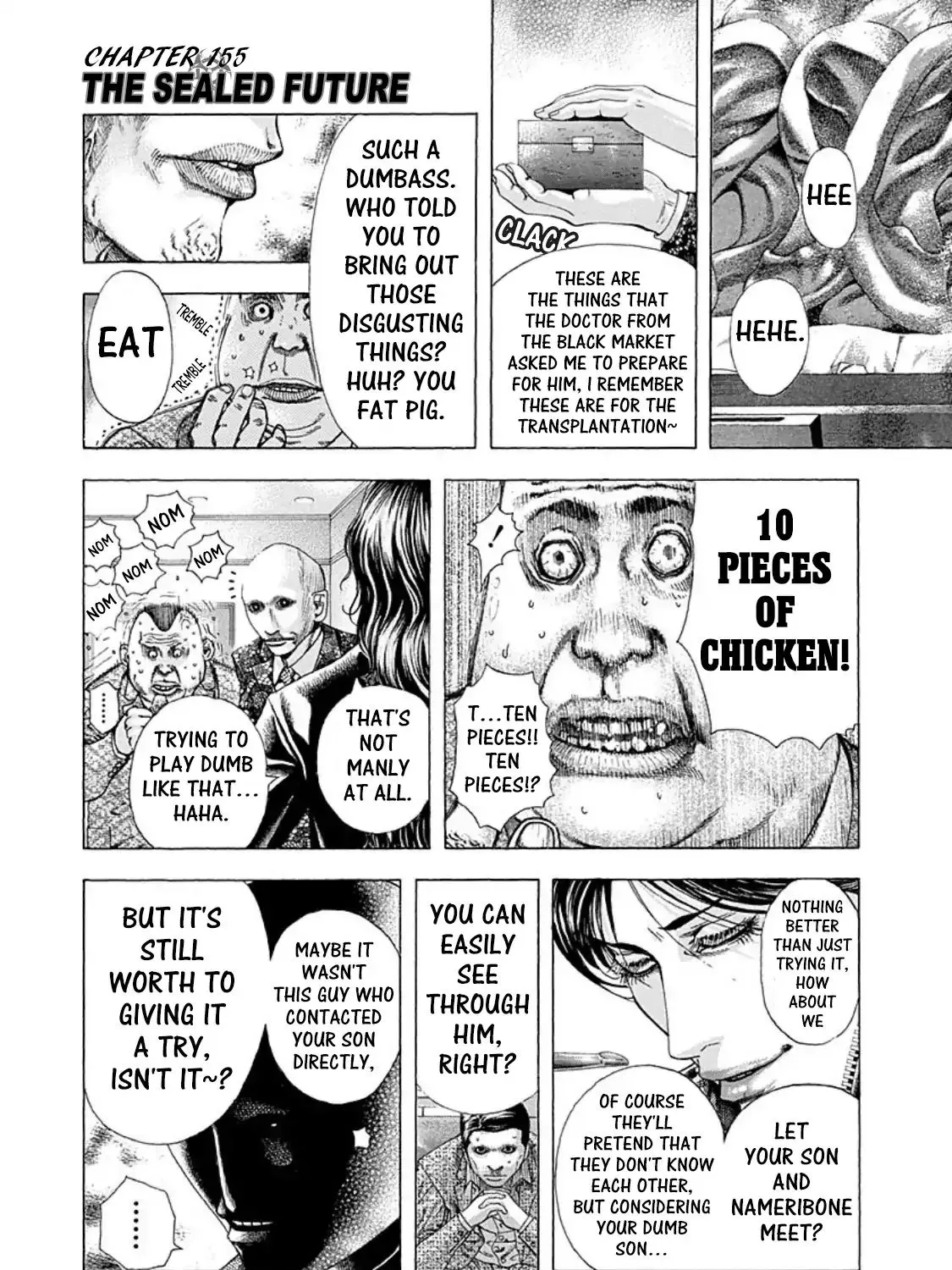 Read Usogui Manga Online