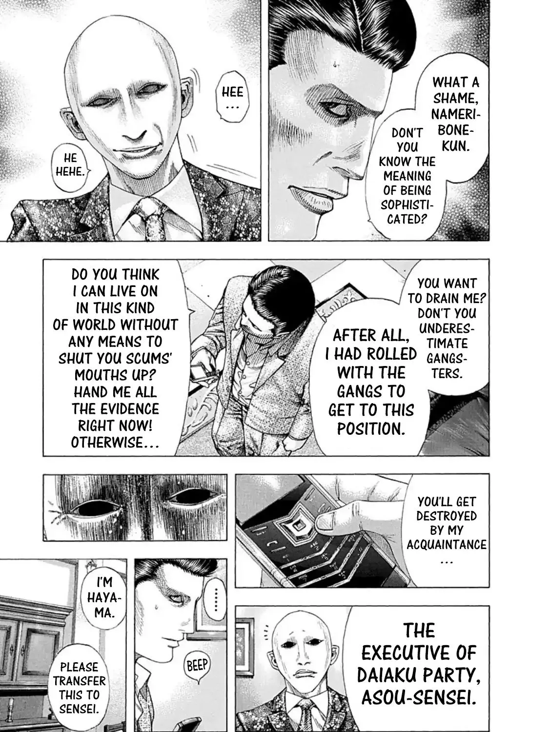 Read Usogui Manga Online