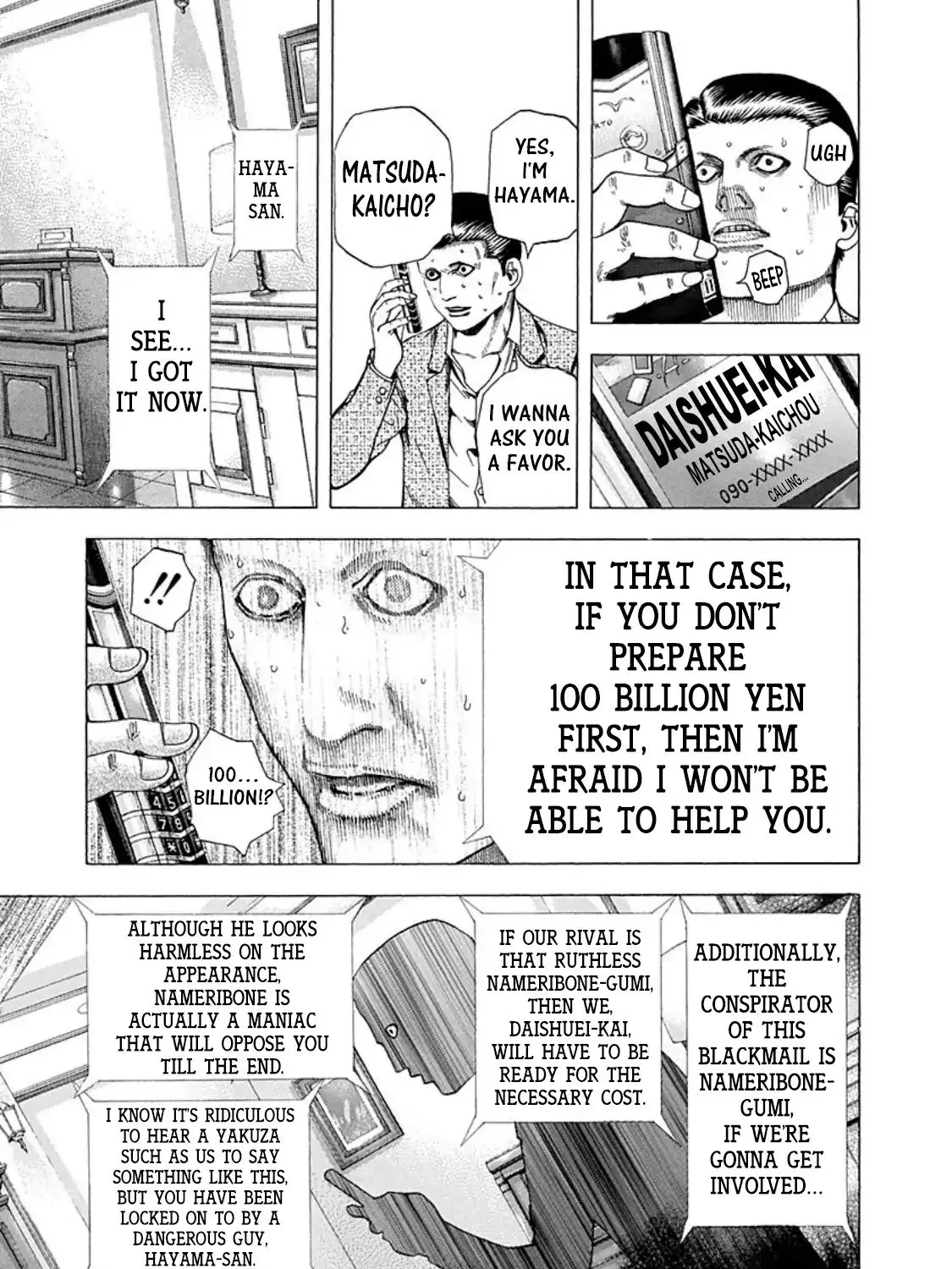 Read Usogui Manga Online