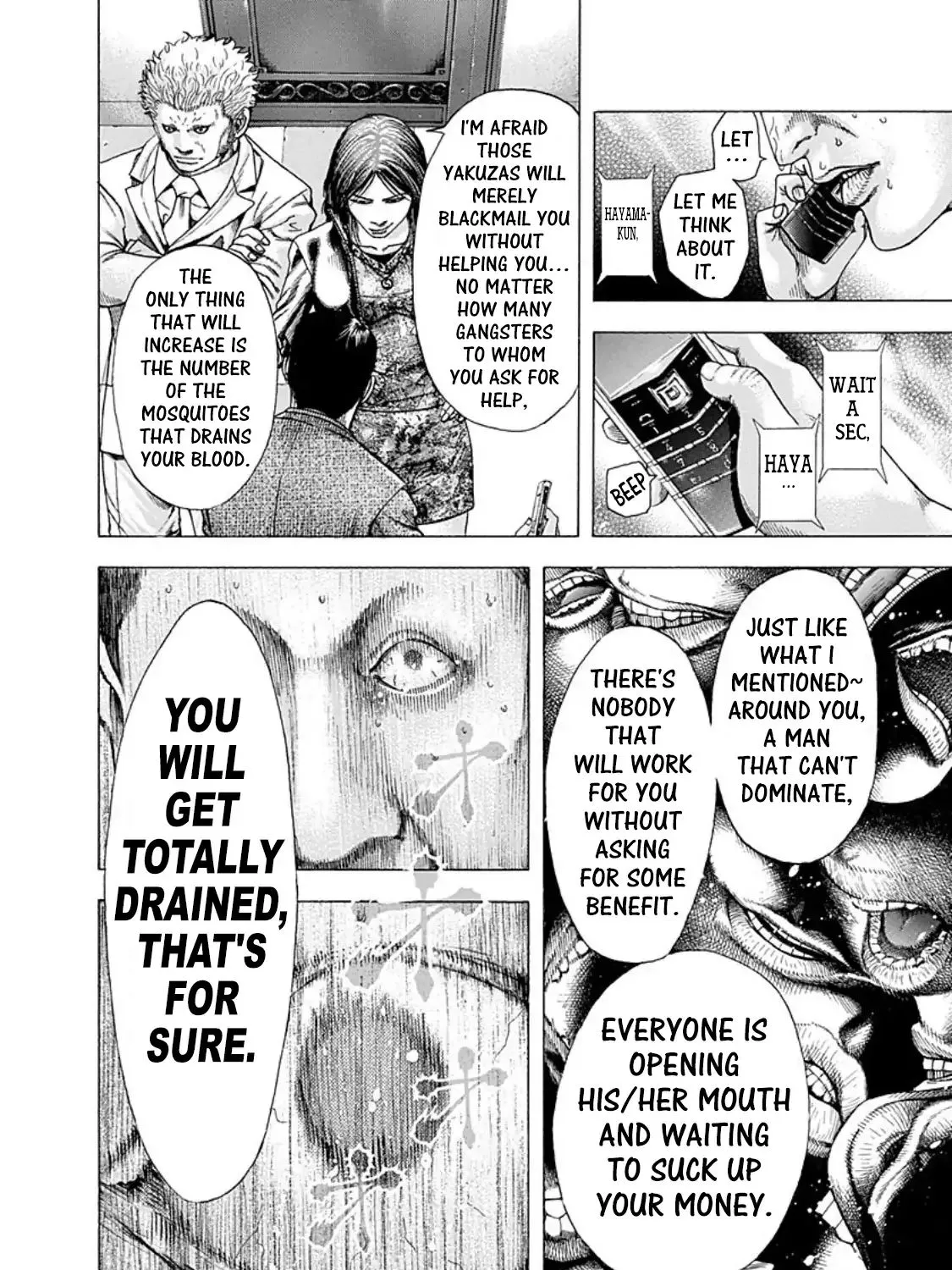 Read Usogui Manga Online