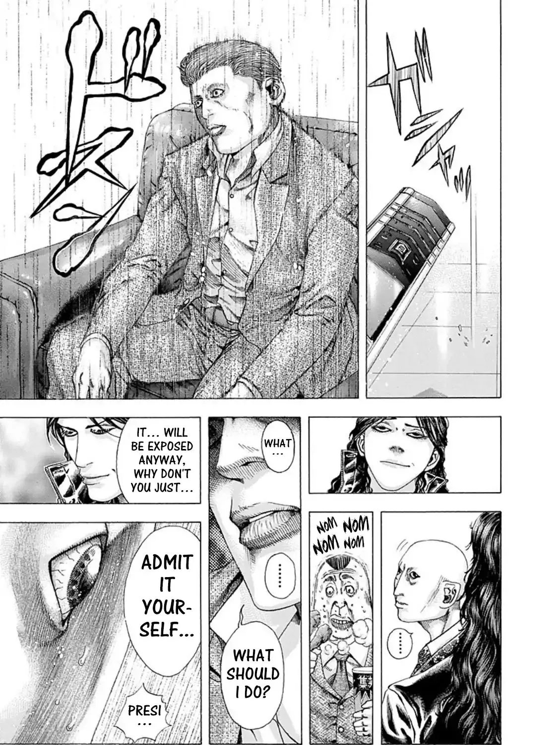 Read Usogui Manga Online