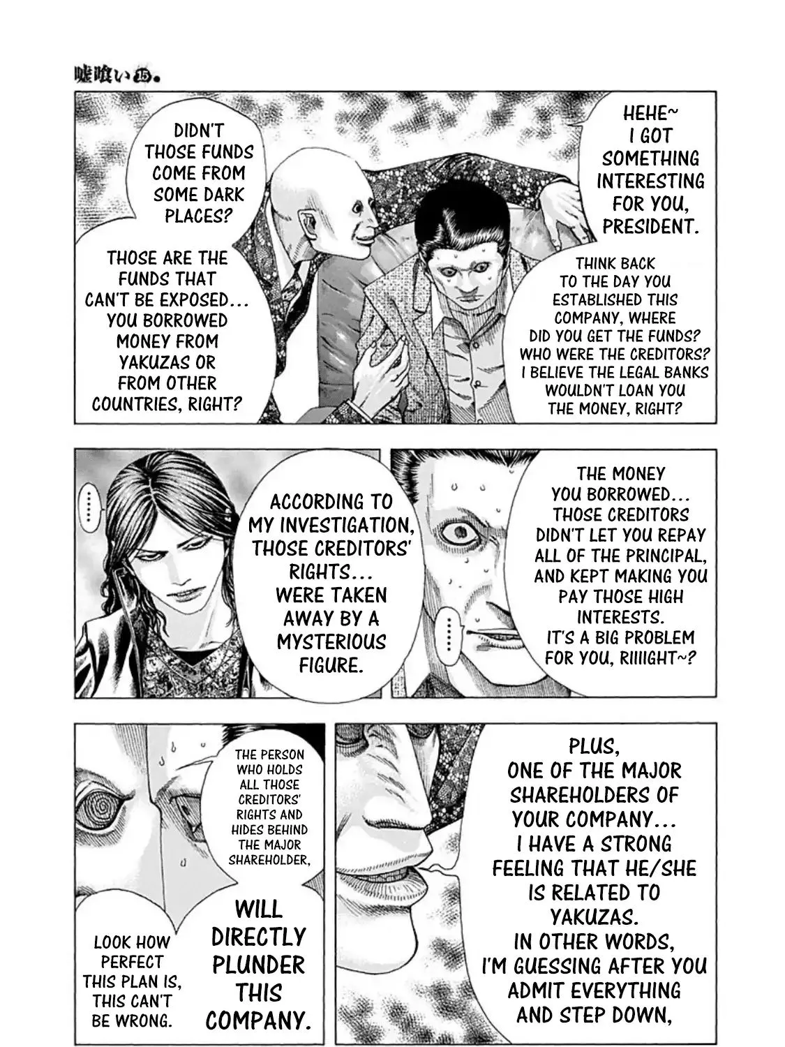 Read Usogui Manga Online