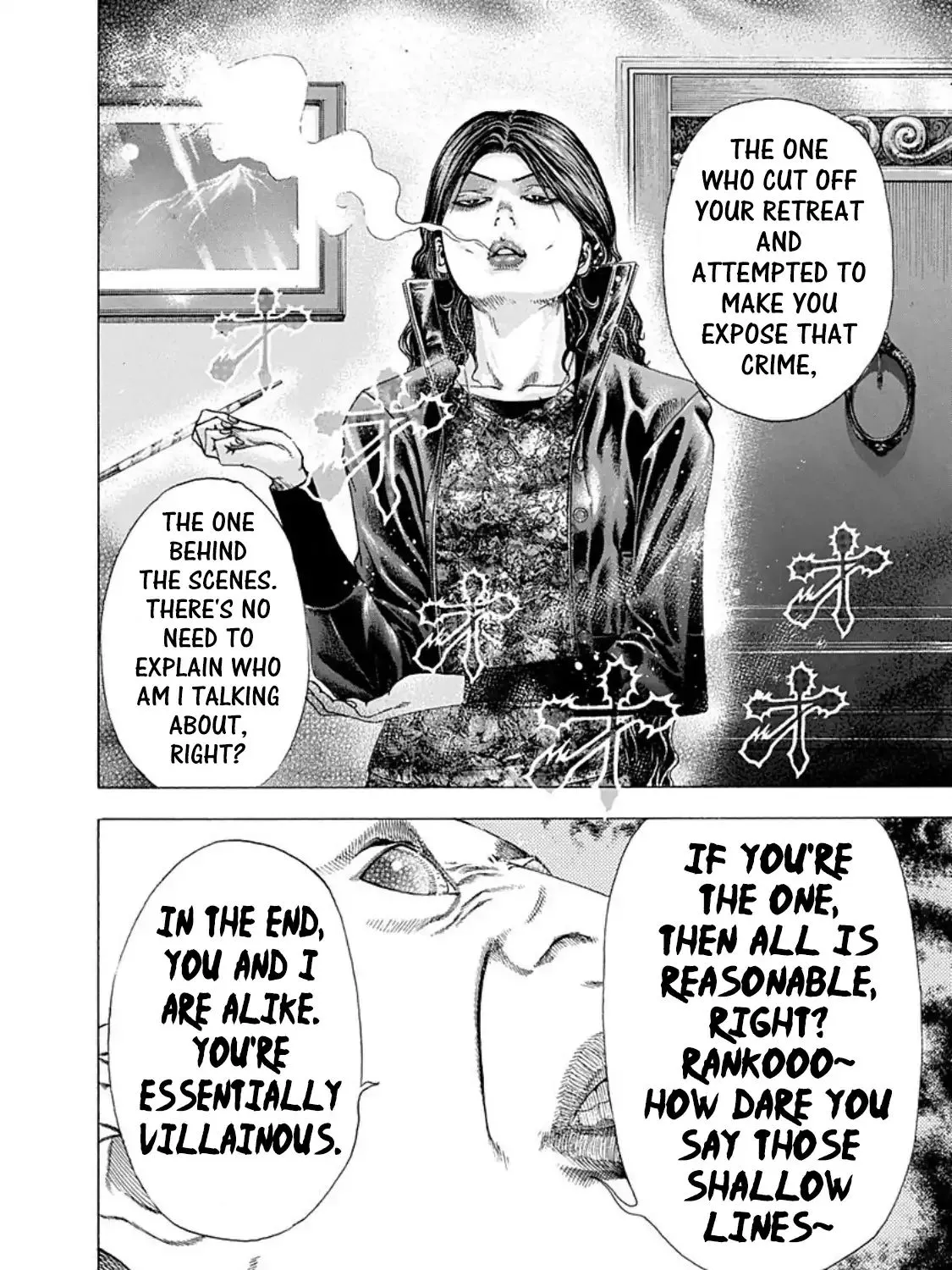 Read Usogui Manga Online