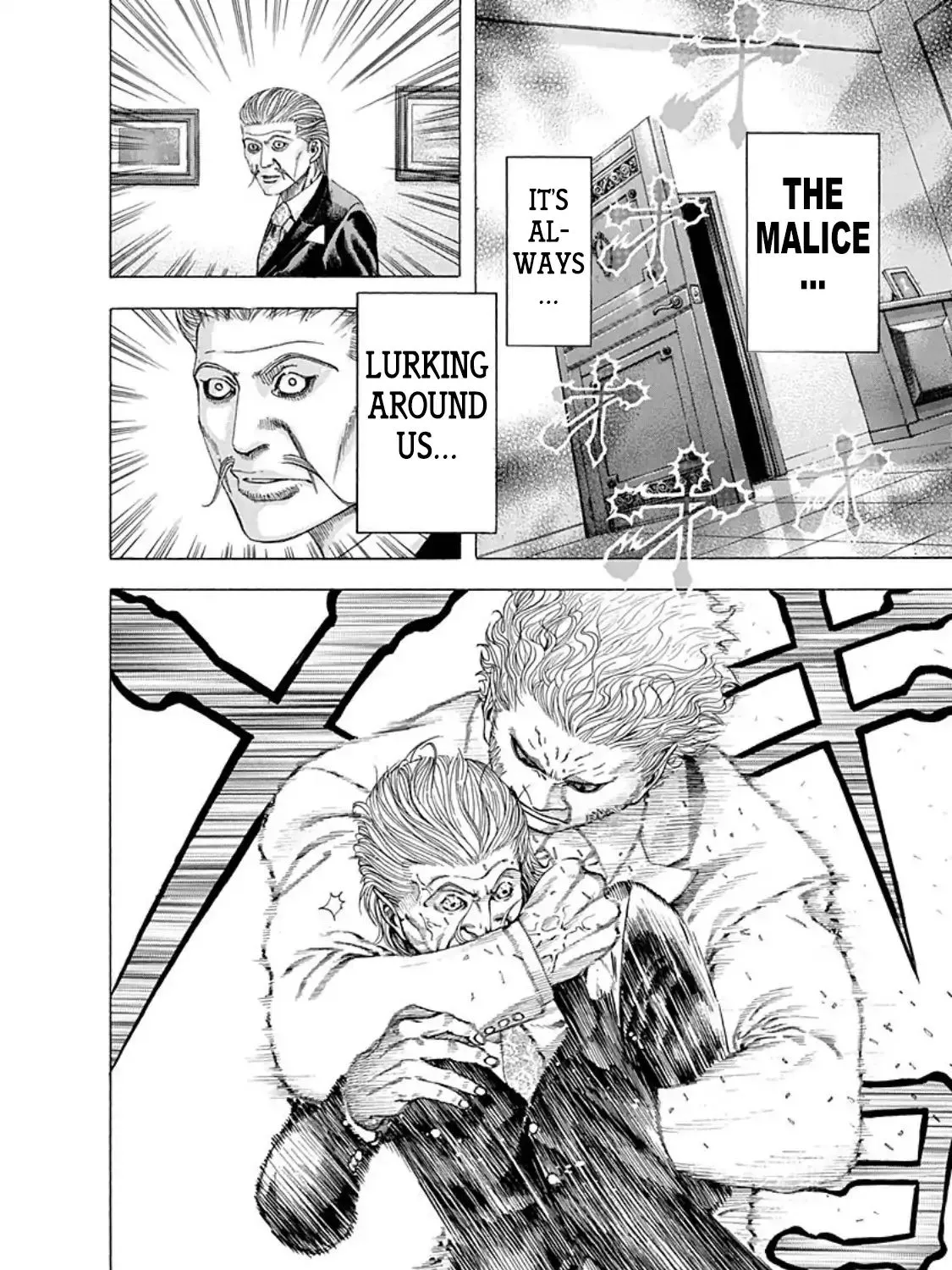 Read Usogui Manga Online