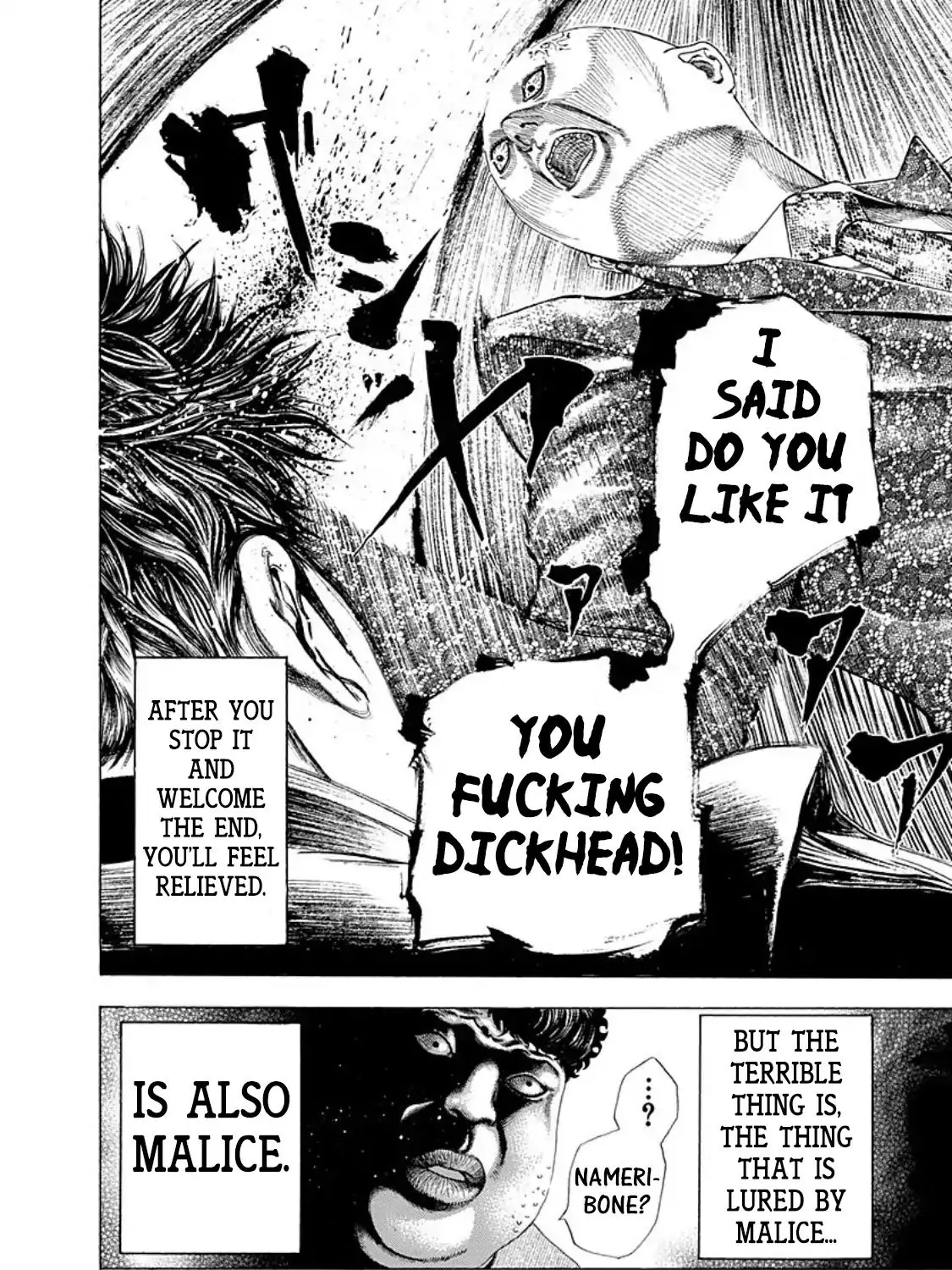 Read Usogui Manga Online