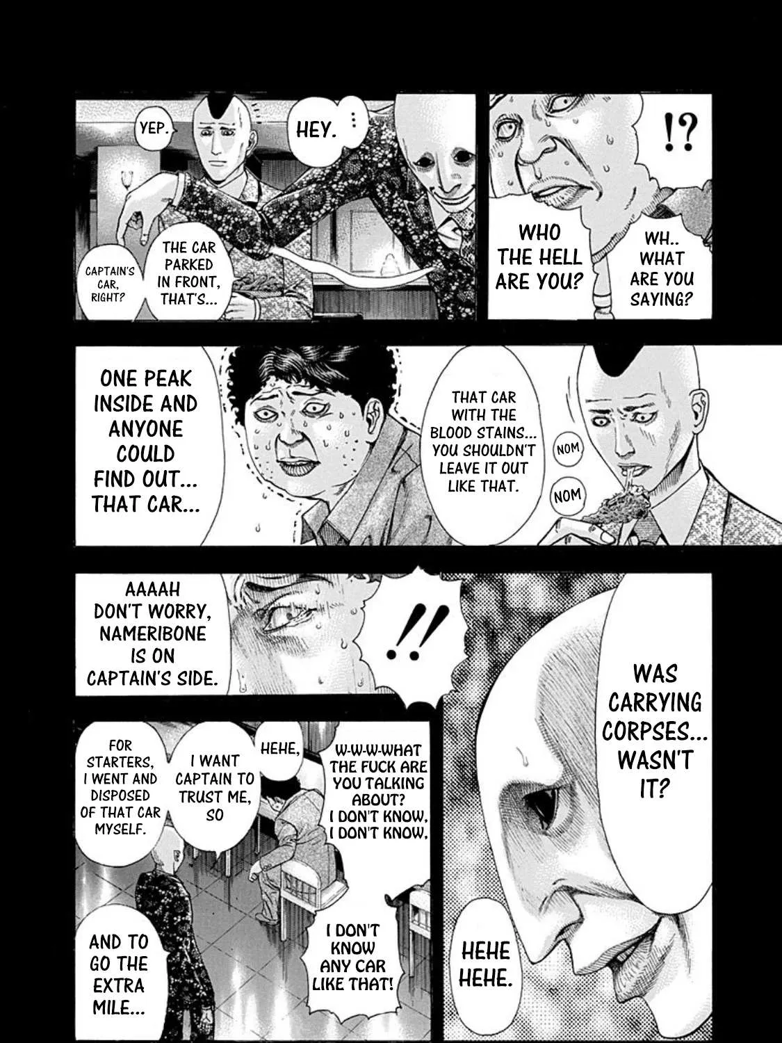 Read Usogui Manga Online