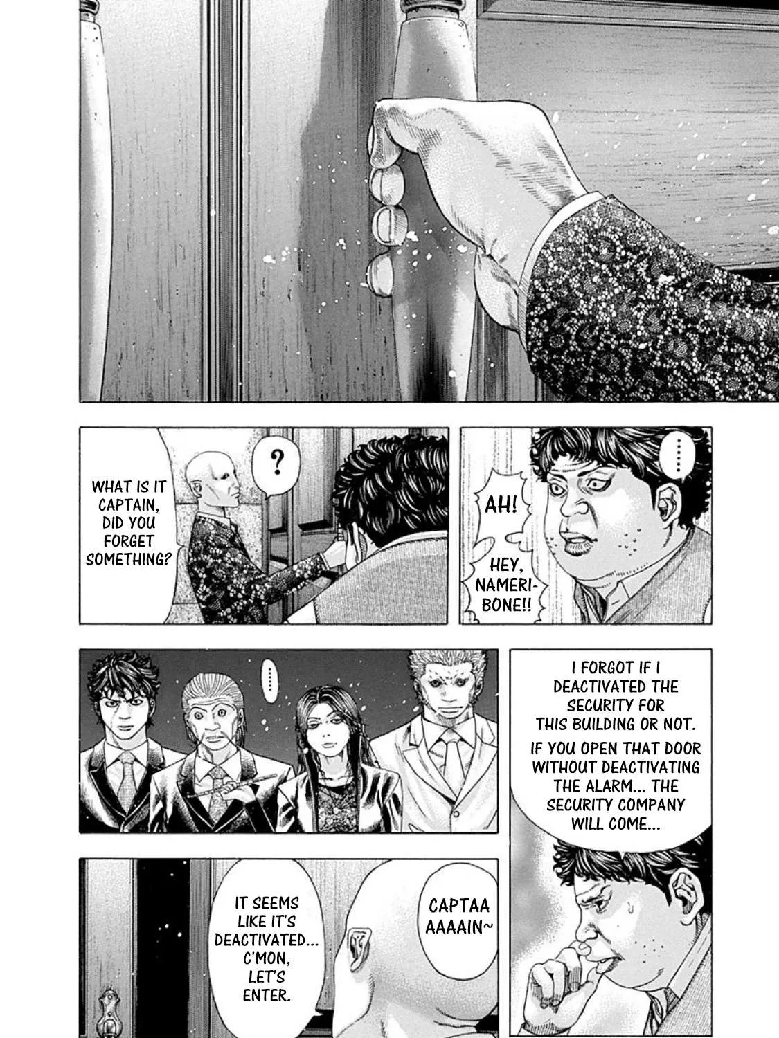 Read Usogui Manga Online
