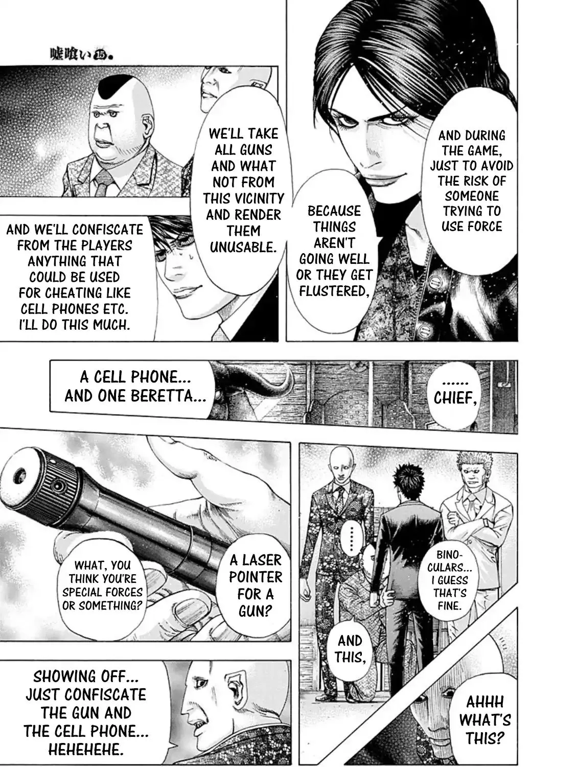 Read Usogui Manga Online