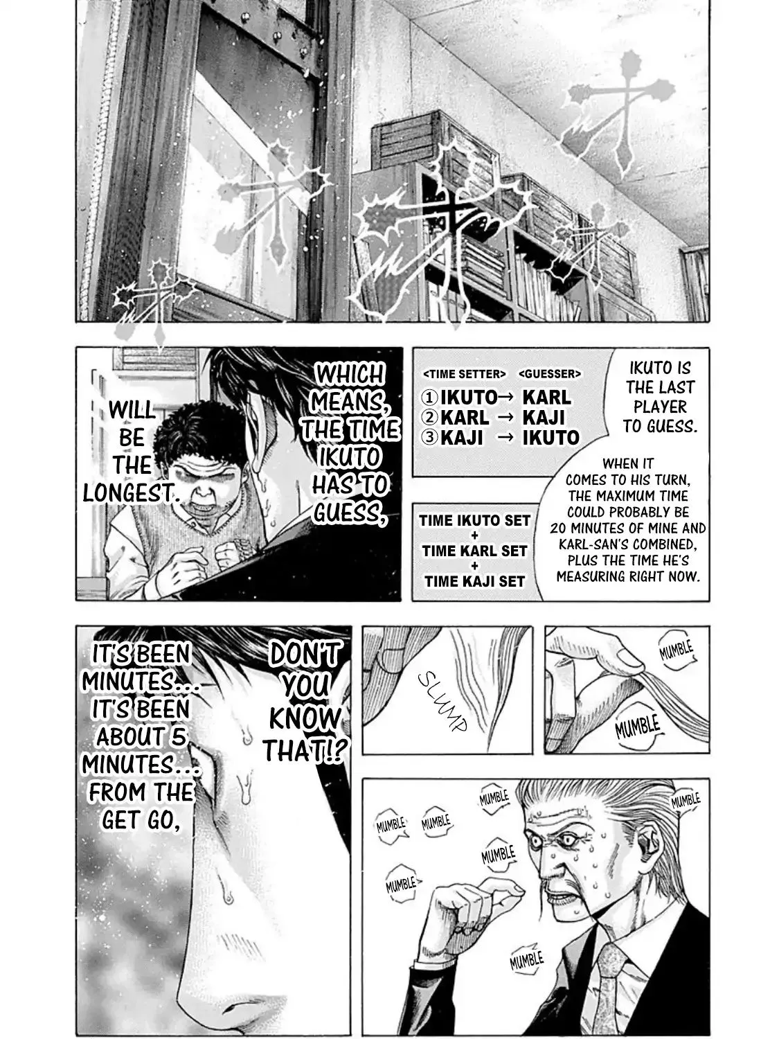 Read Usogui Manga Online