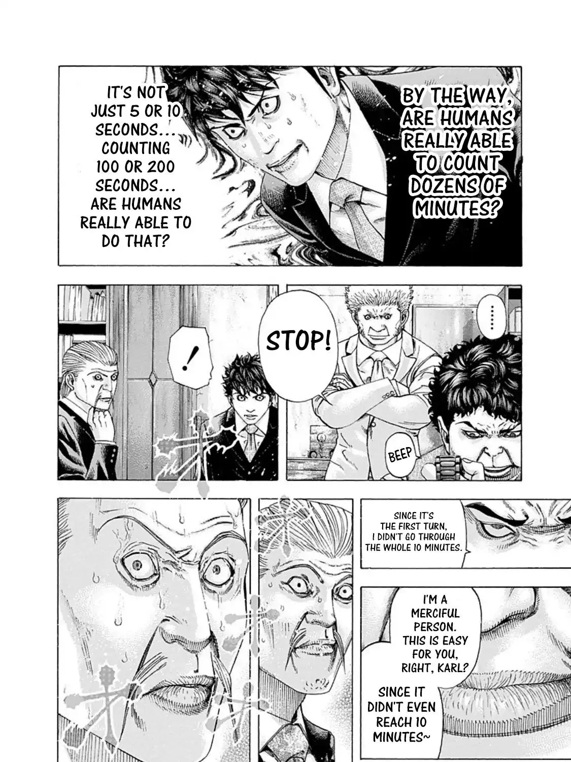 Read Usogui Manga Online