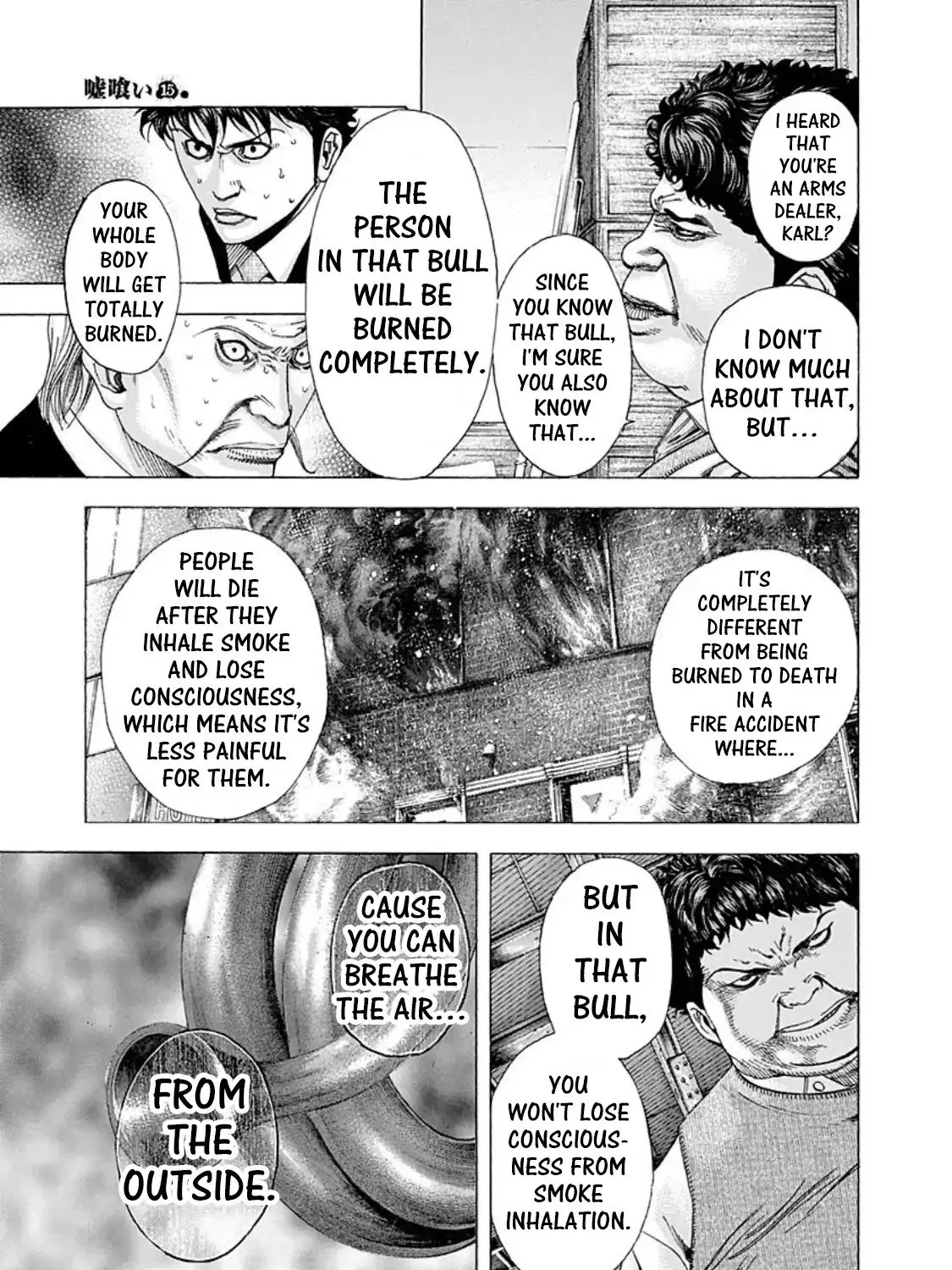 Read Usogui Manga Online