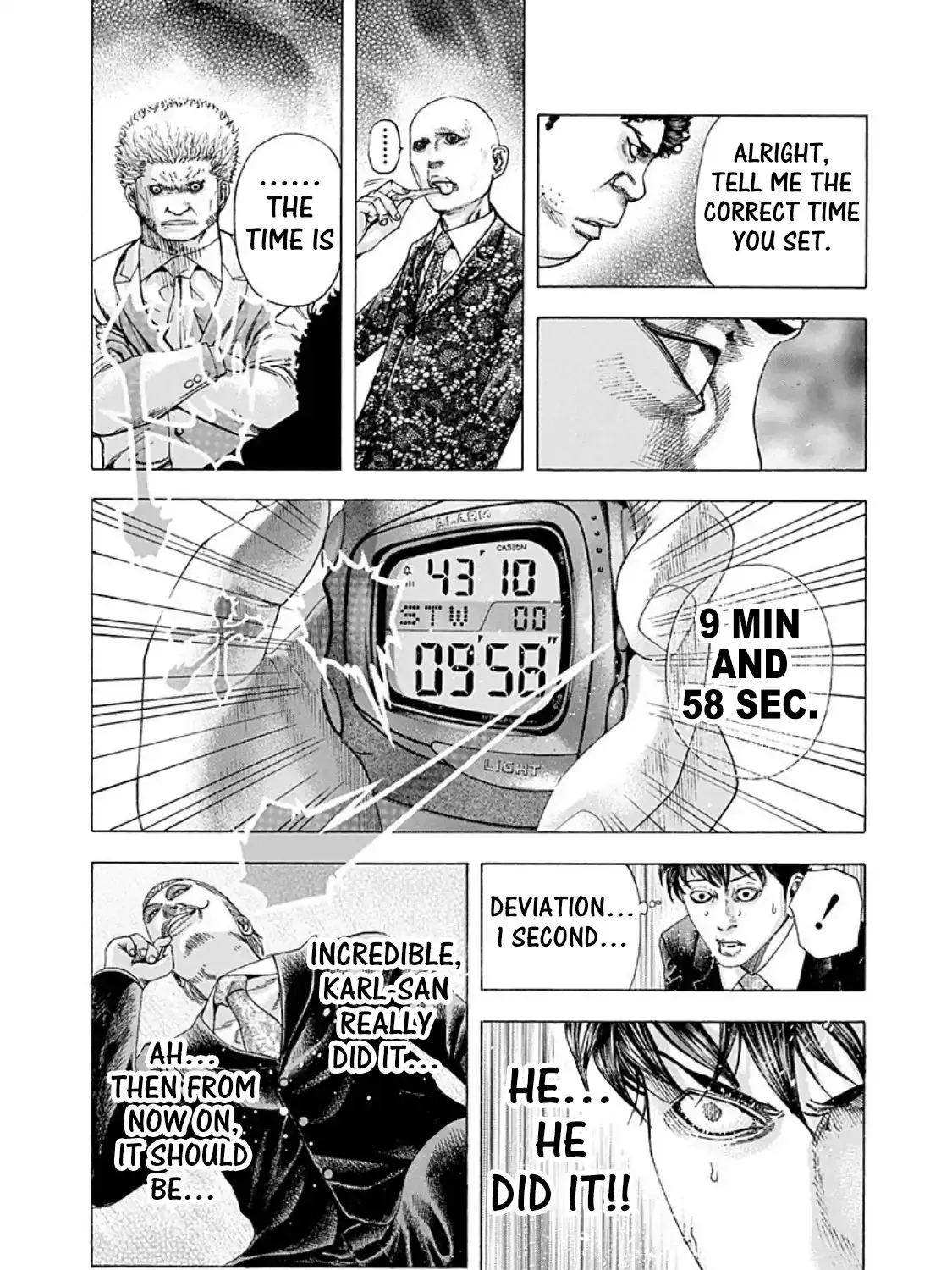 Read Usogui Manga Online
