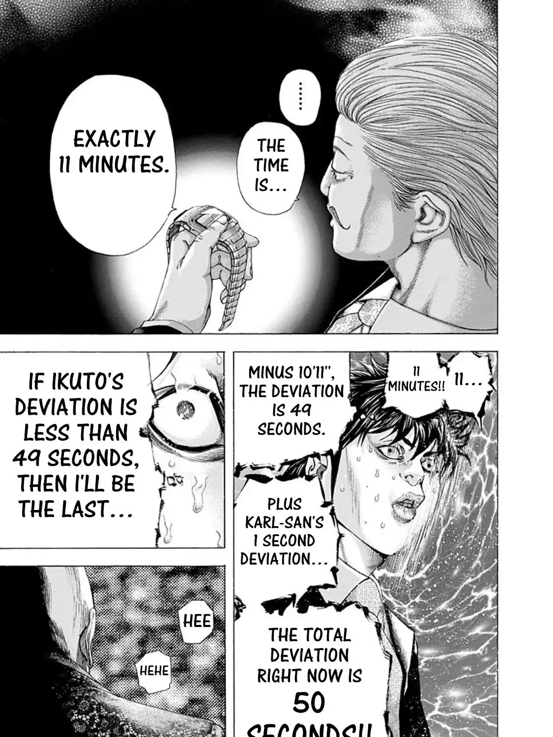Read Usogui Manga Online