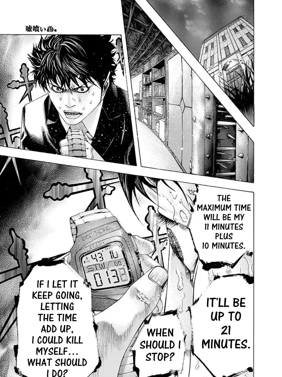 Read Usogui Manga Online