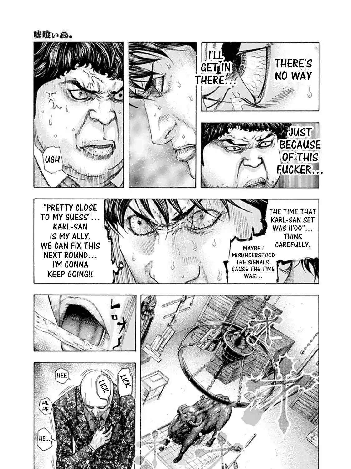 Read Usogui Manga Online
