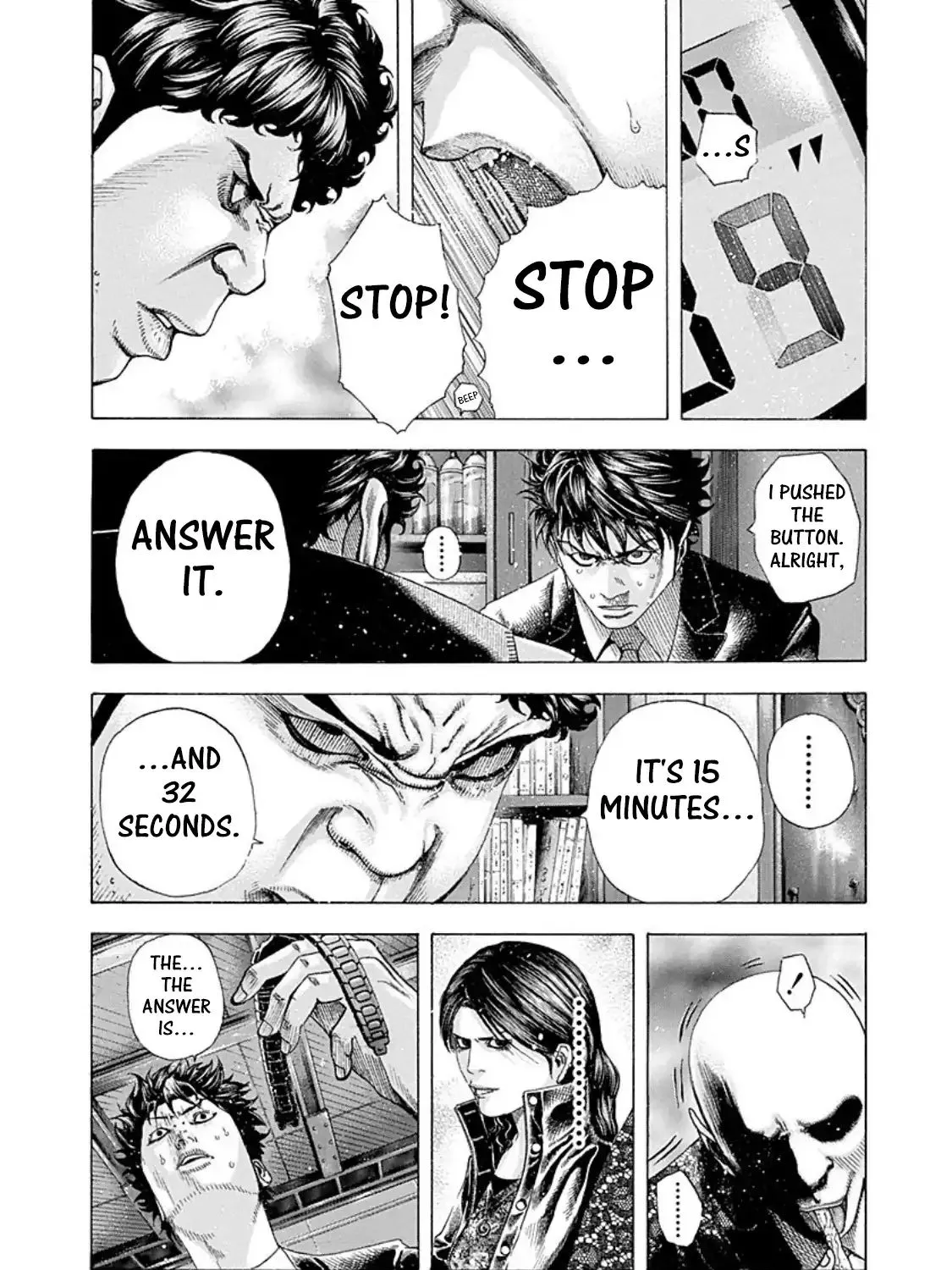Read Usogui Manga Online