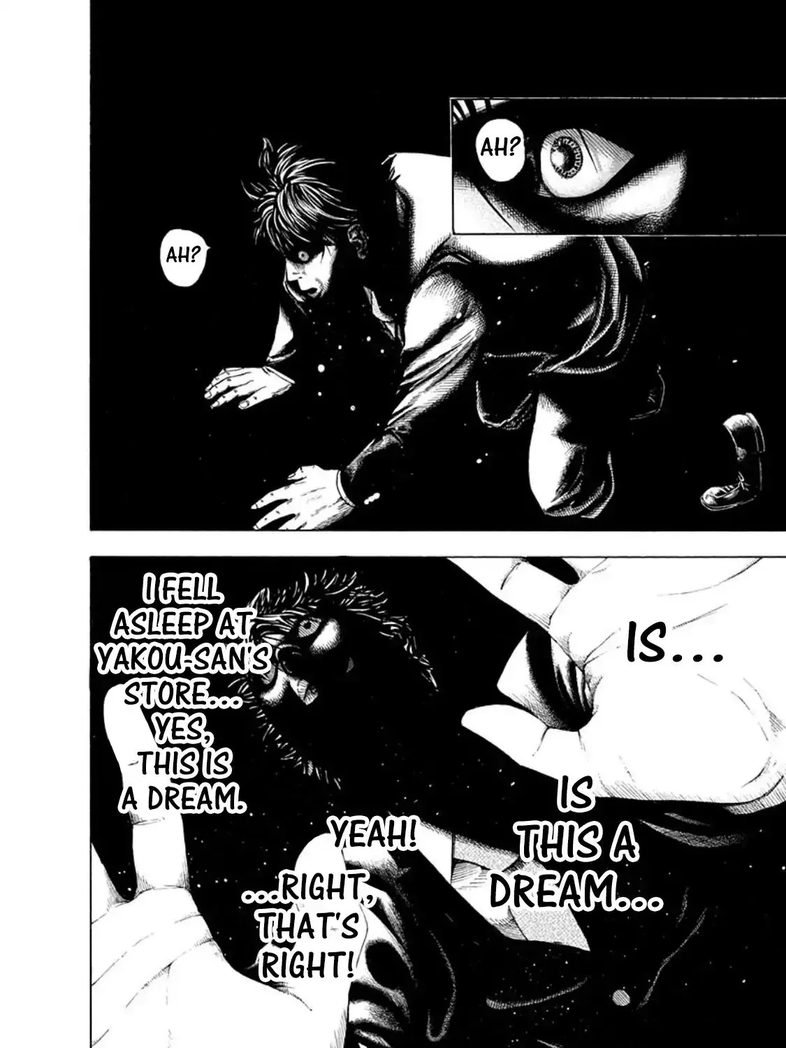 Read Usogui Manga Online