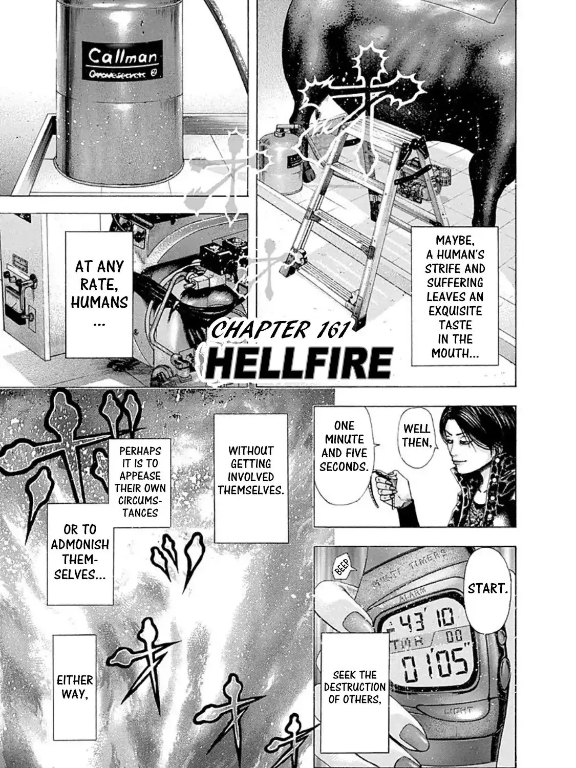 Read Usogui Manga Online
