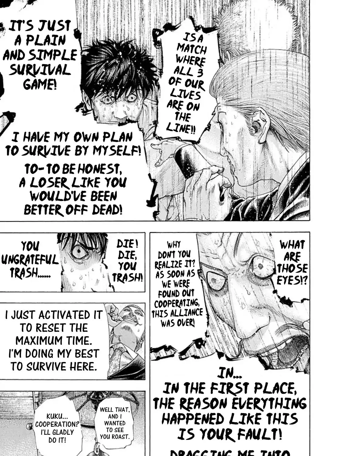 Read Usogui Manga Online