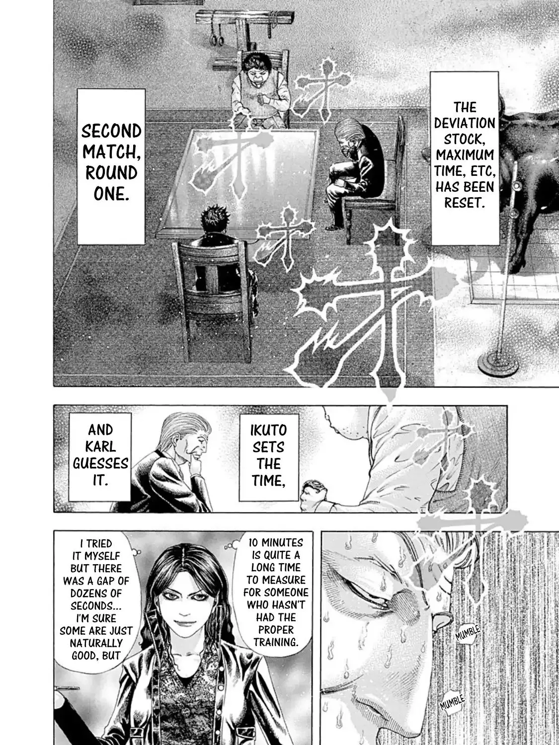 Read Usogui Manga Online