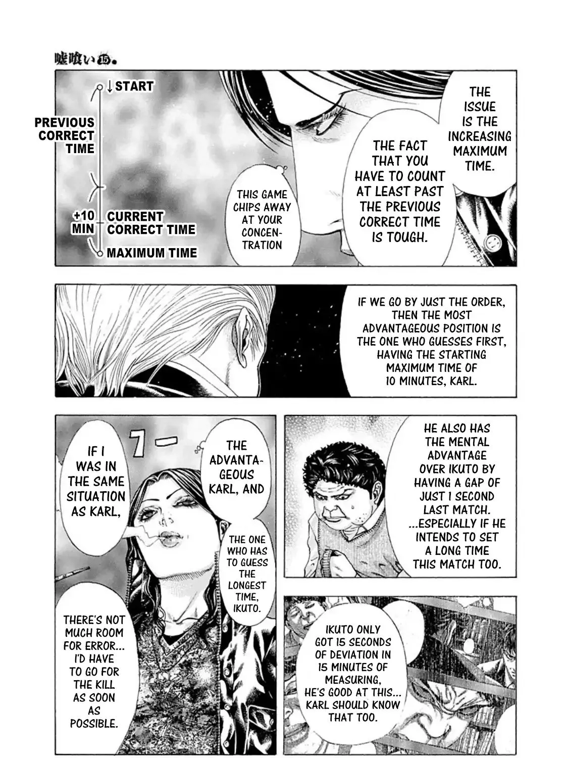 Read Usogui Manga Online