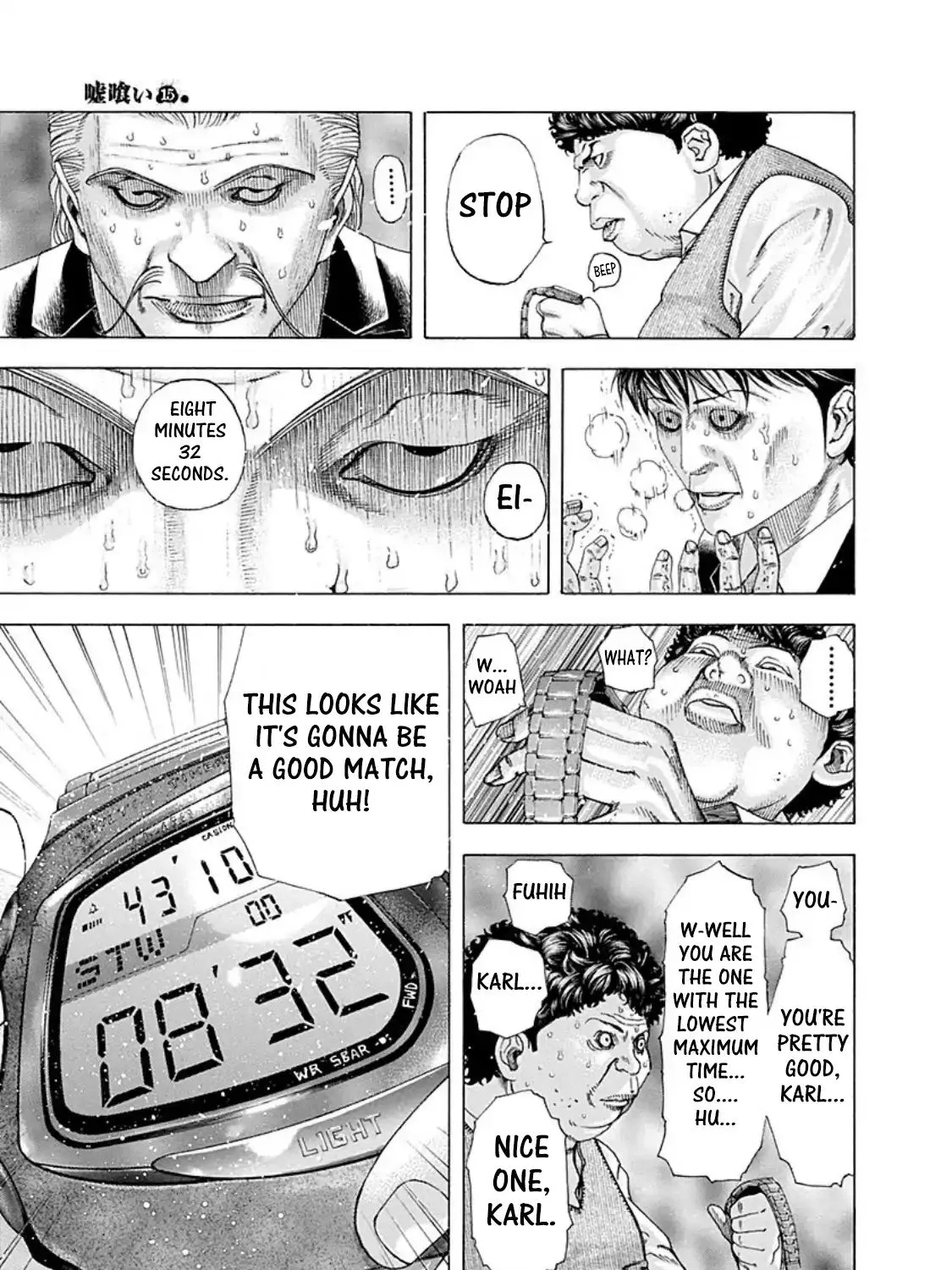 Read Usogui Manga Online