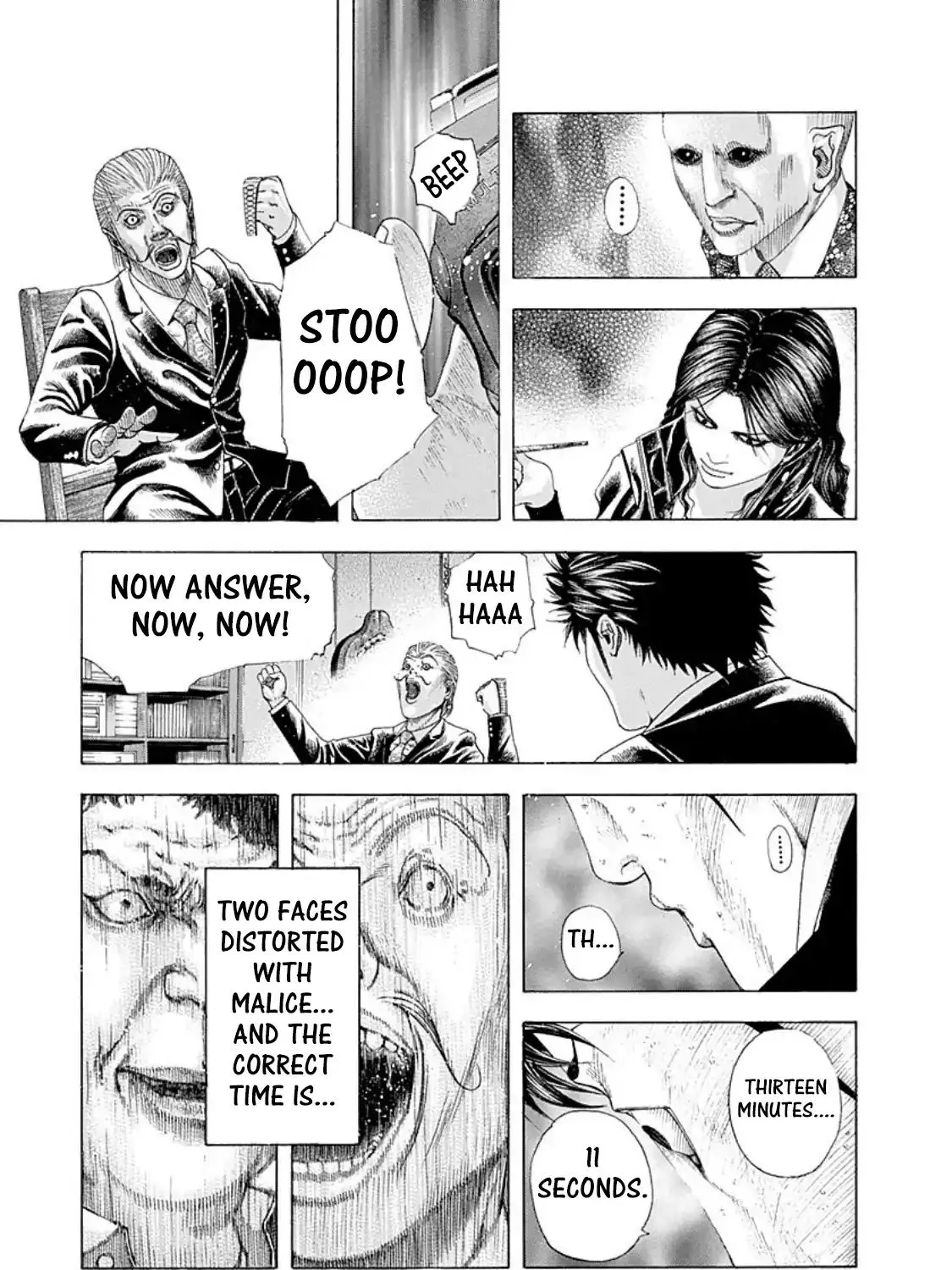 Read Usogui Manga Online