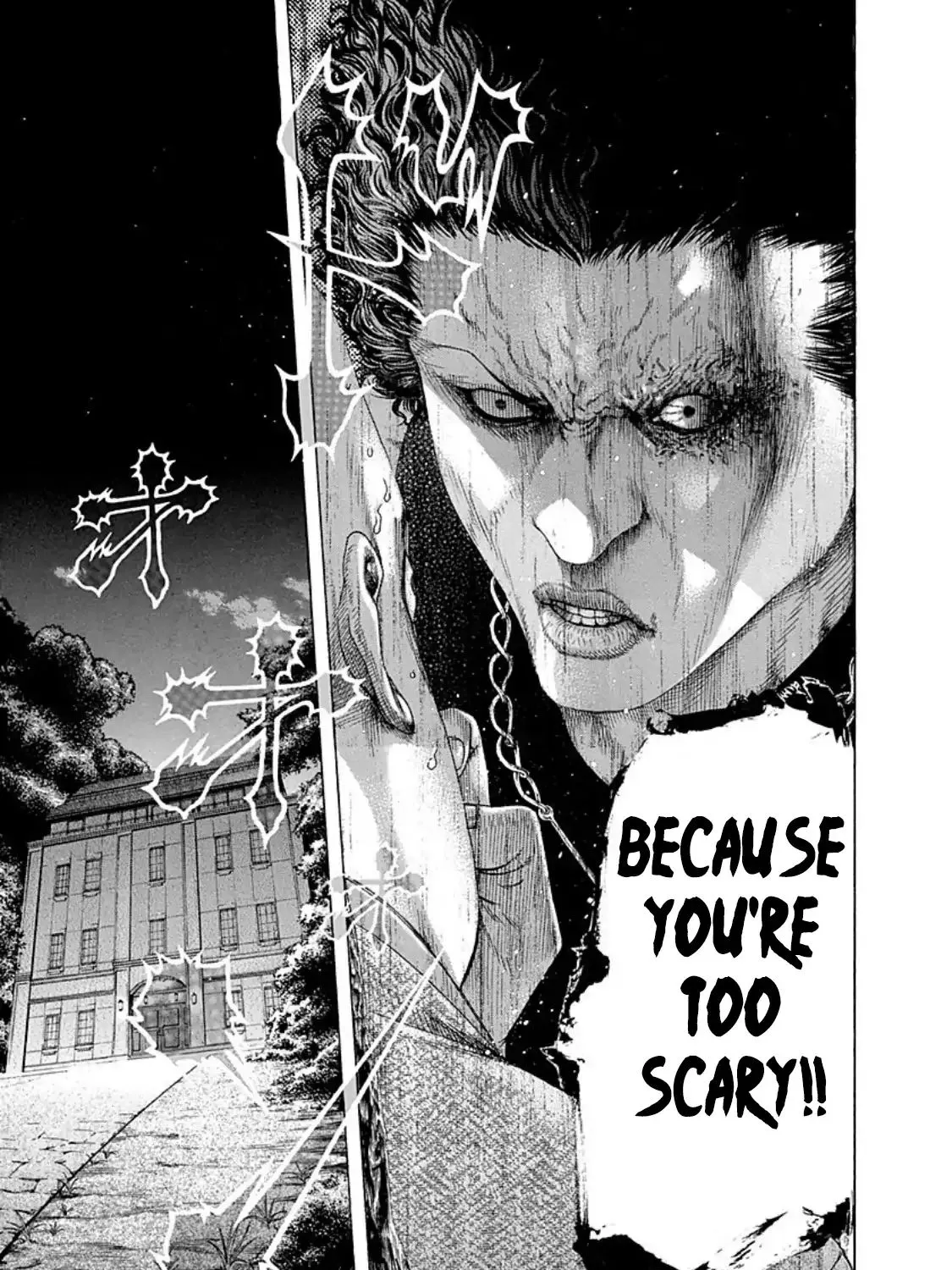 Read Usogui Manga Online