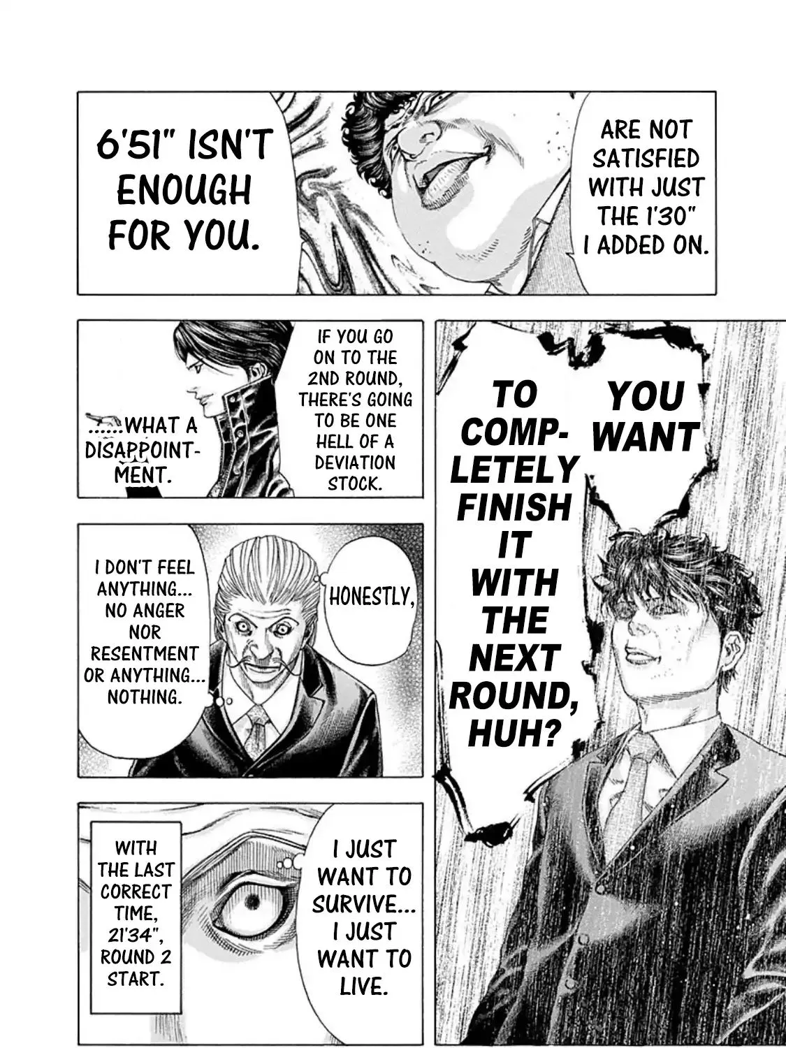 Read Usogui Manga Online