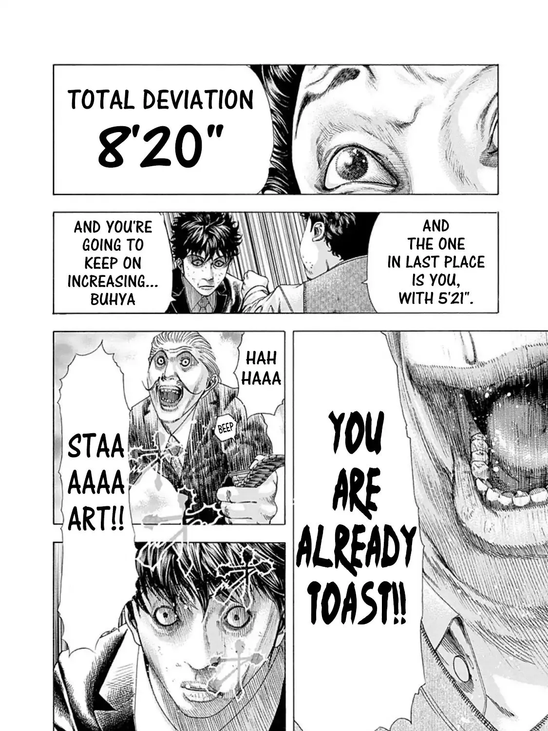 Read Usogui Manga Online