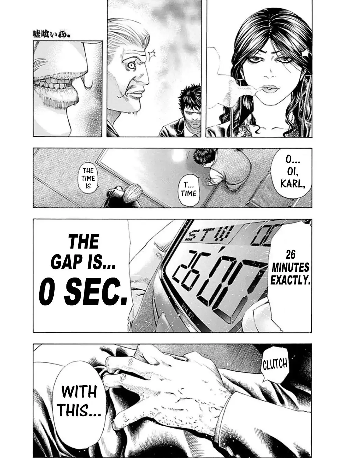 Read Usogui Manga Online