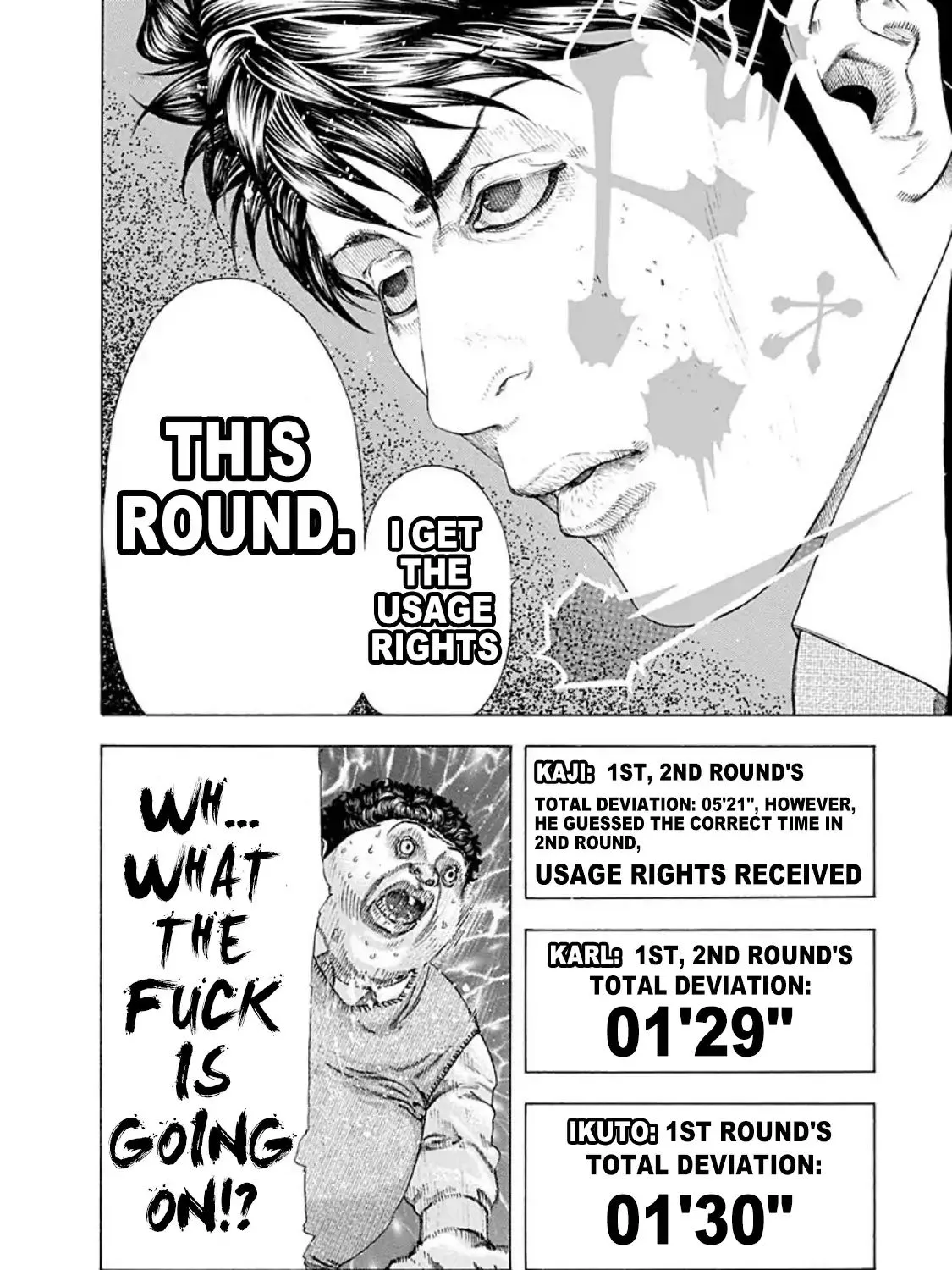 Read Usogui Manga Online