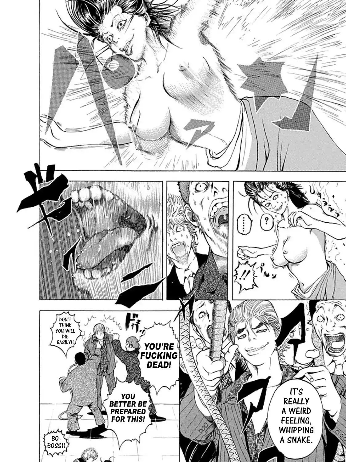 Read Usogui Manga Online