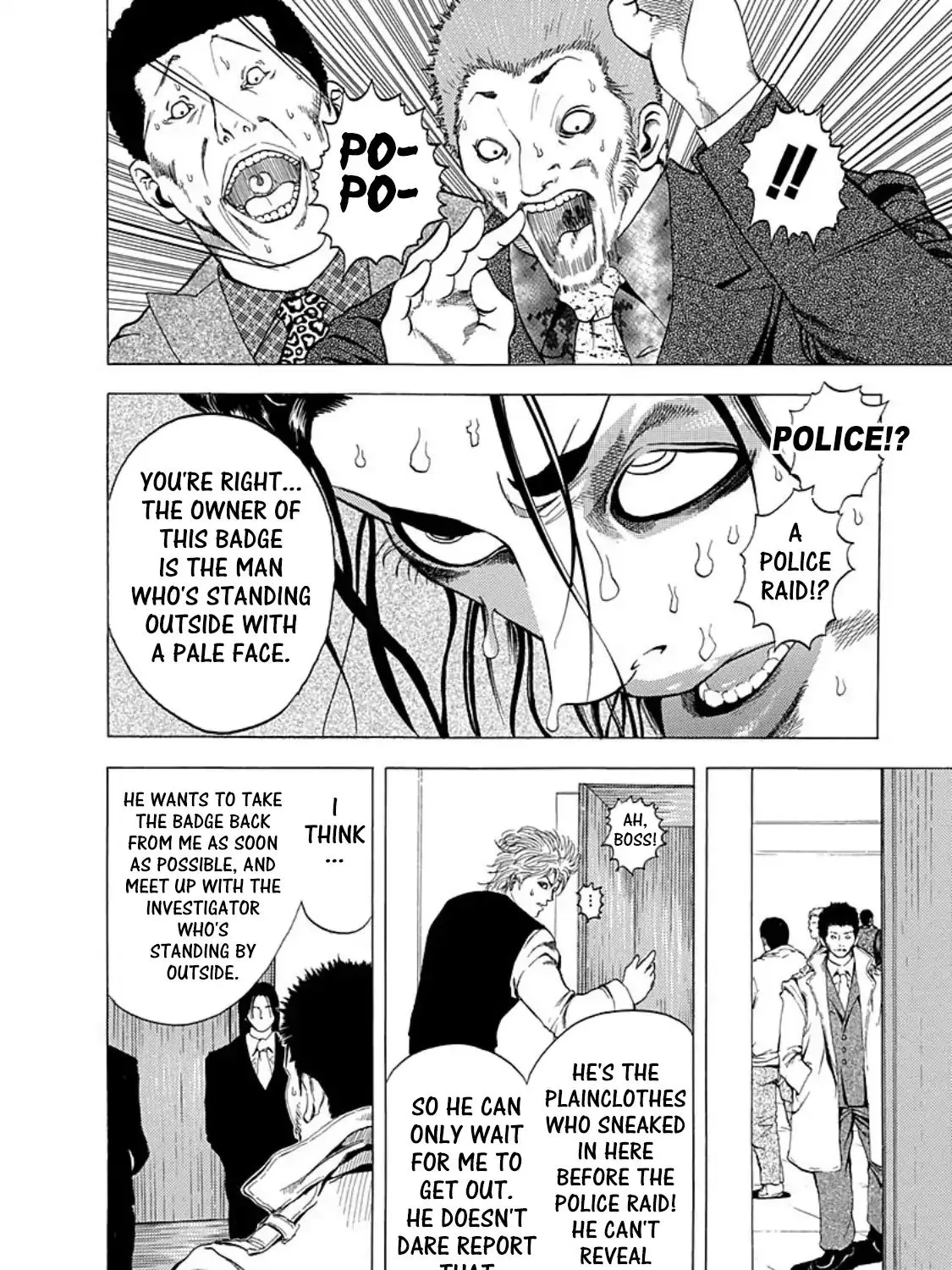 Read Usogui Manga Online