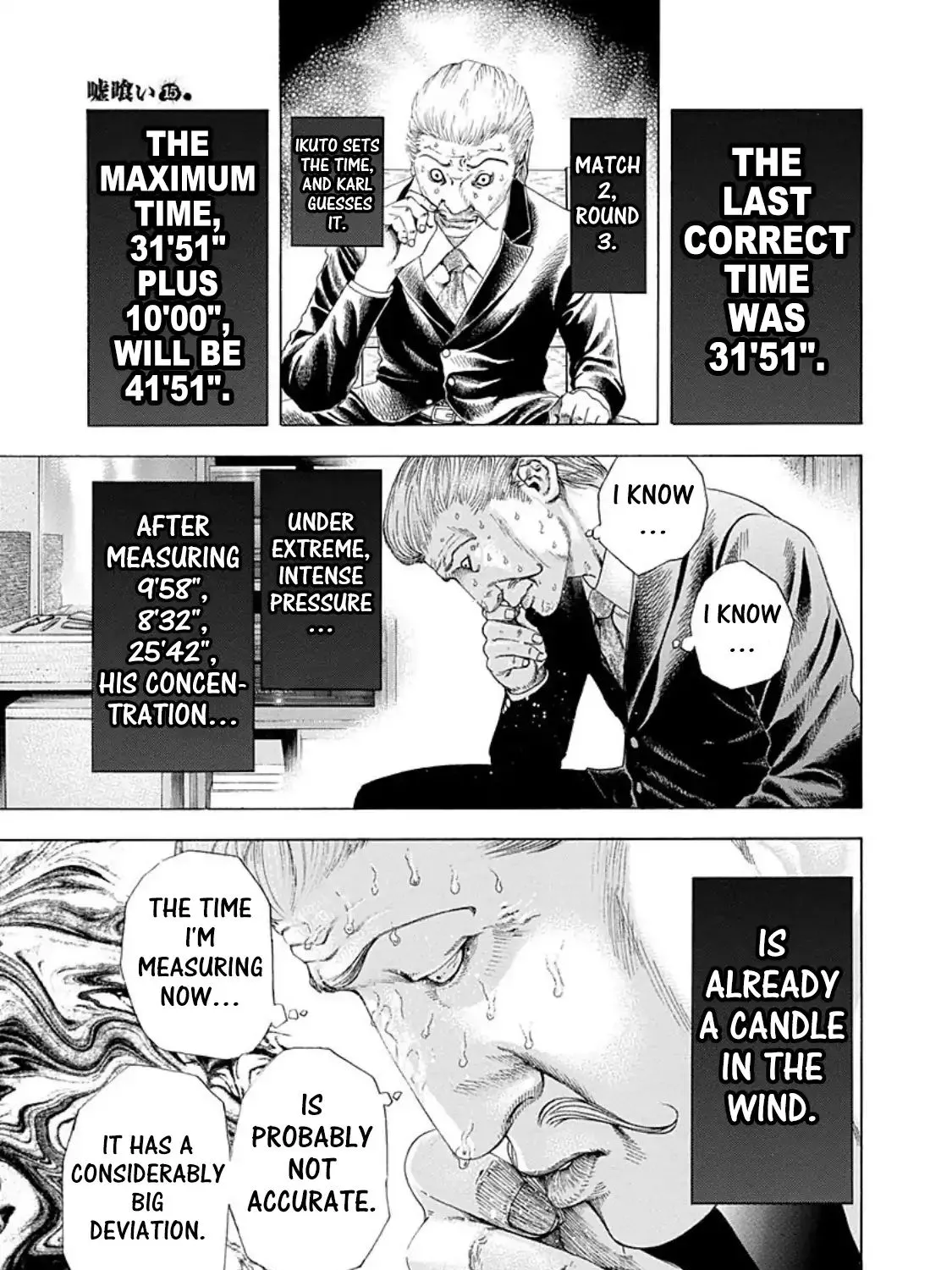 Read Usogui Manga Online