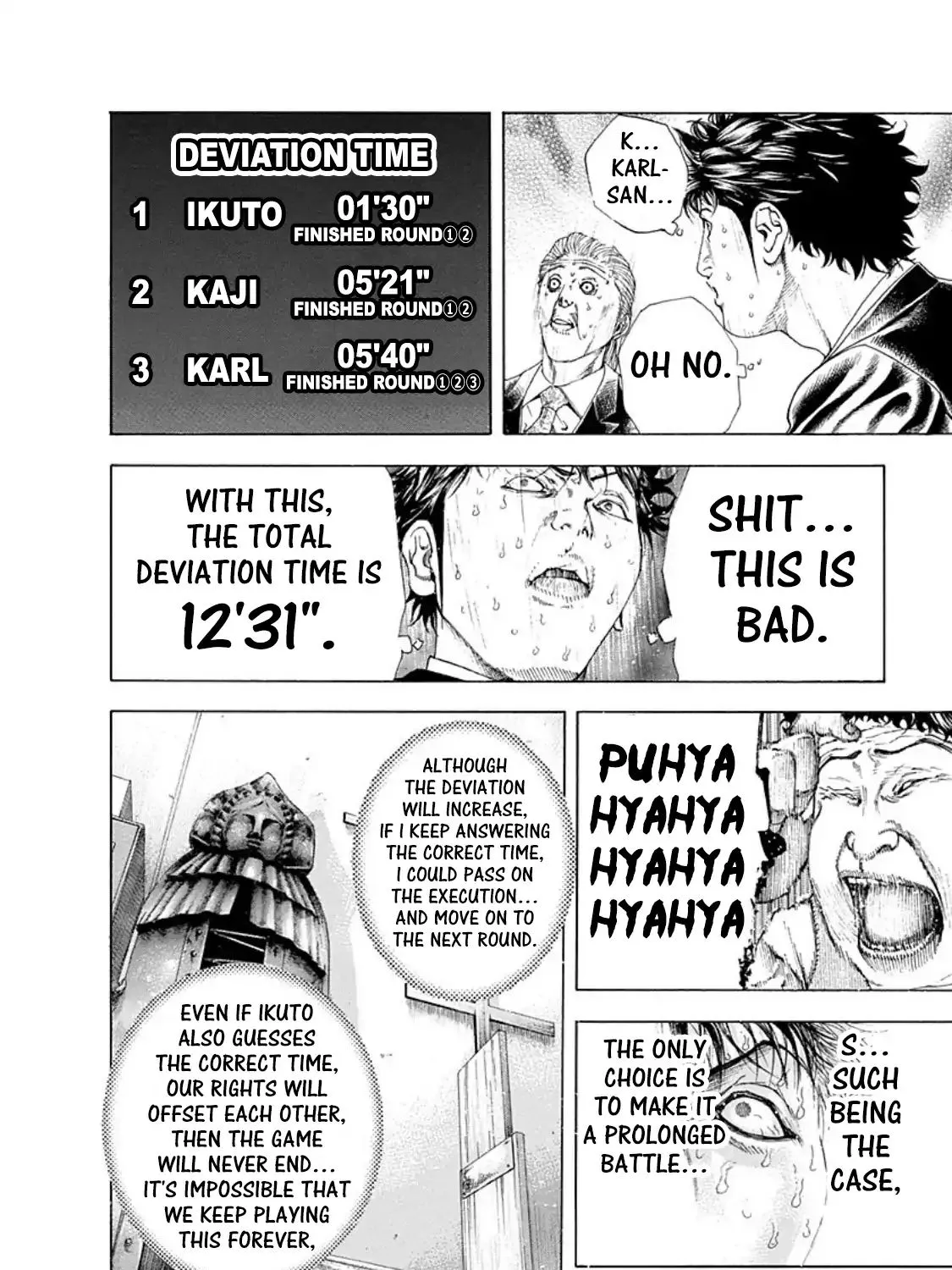 Read Usogui Manga Online