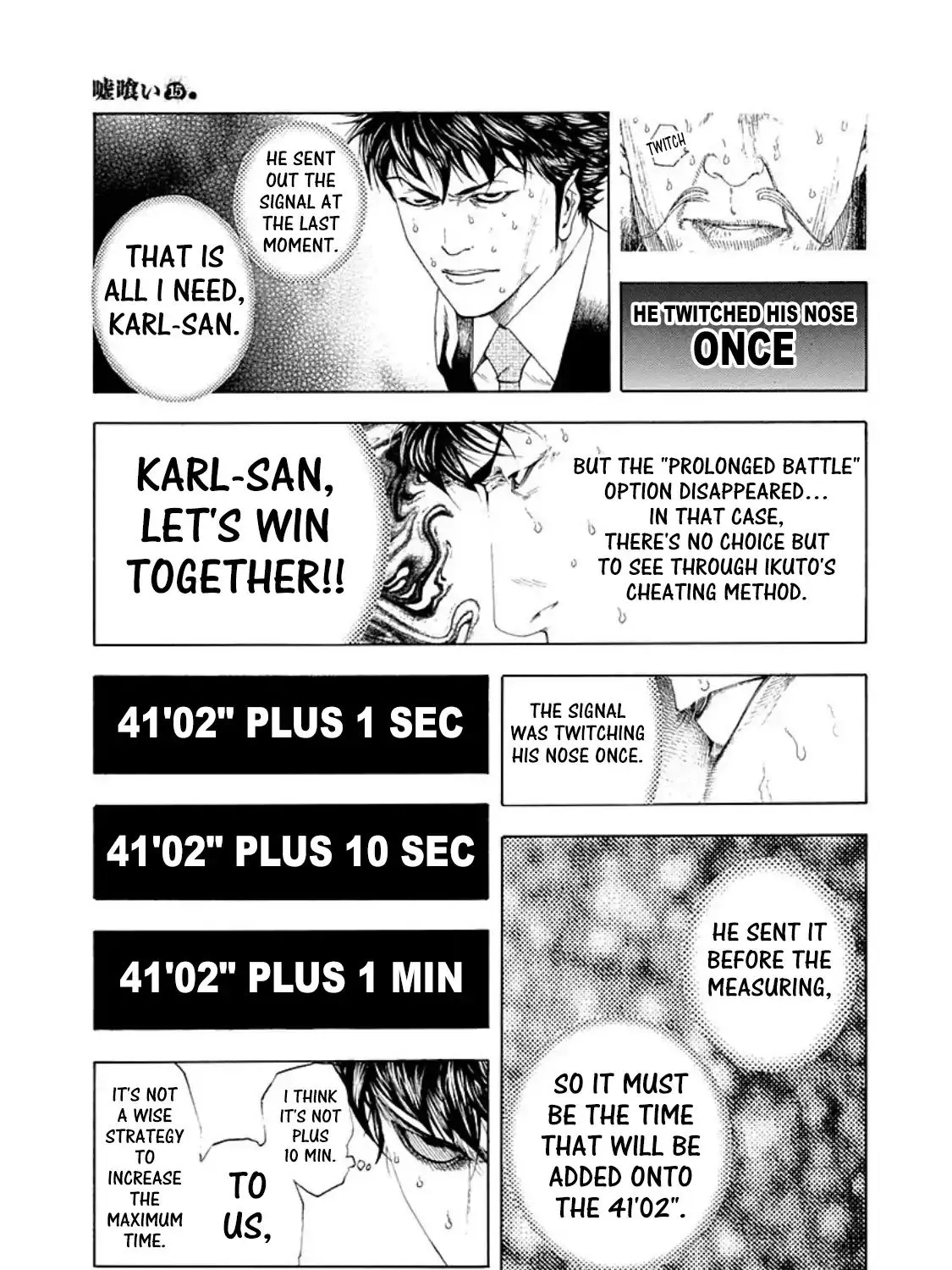 Read Usogui Manga Online
