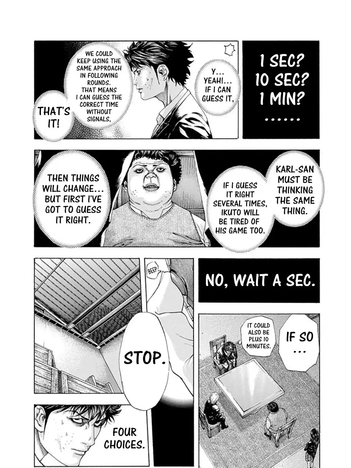 Read Usogui Manga Online
